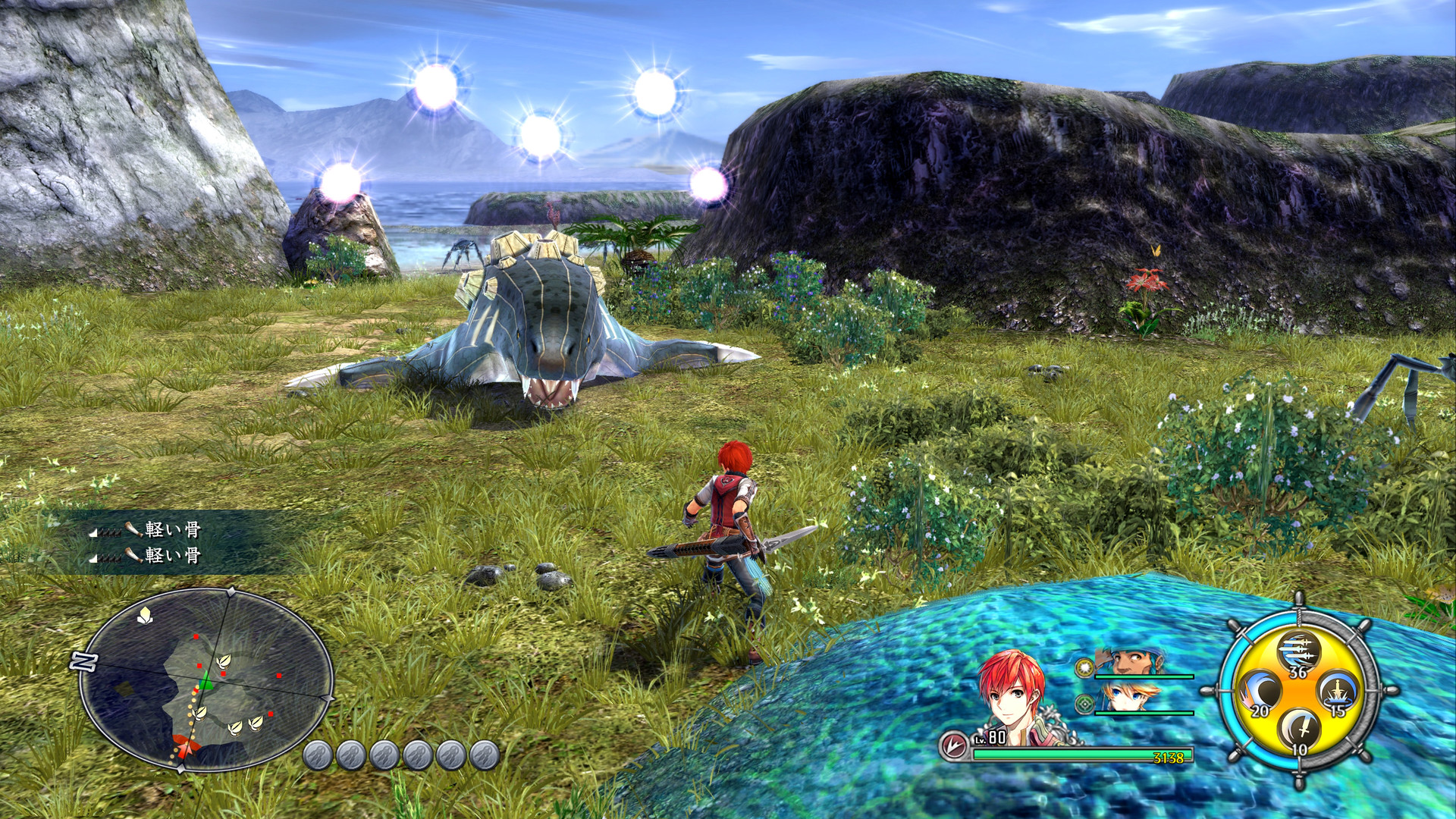1635489921713505.jpg 伊苏8:达娜的安魂曲/Ys VIII: Lacrimosa of Dana