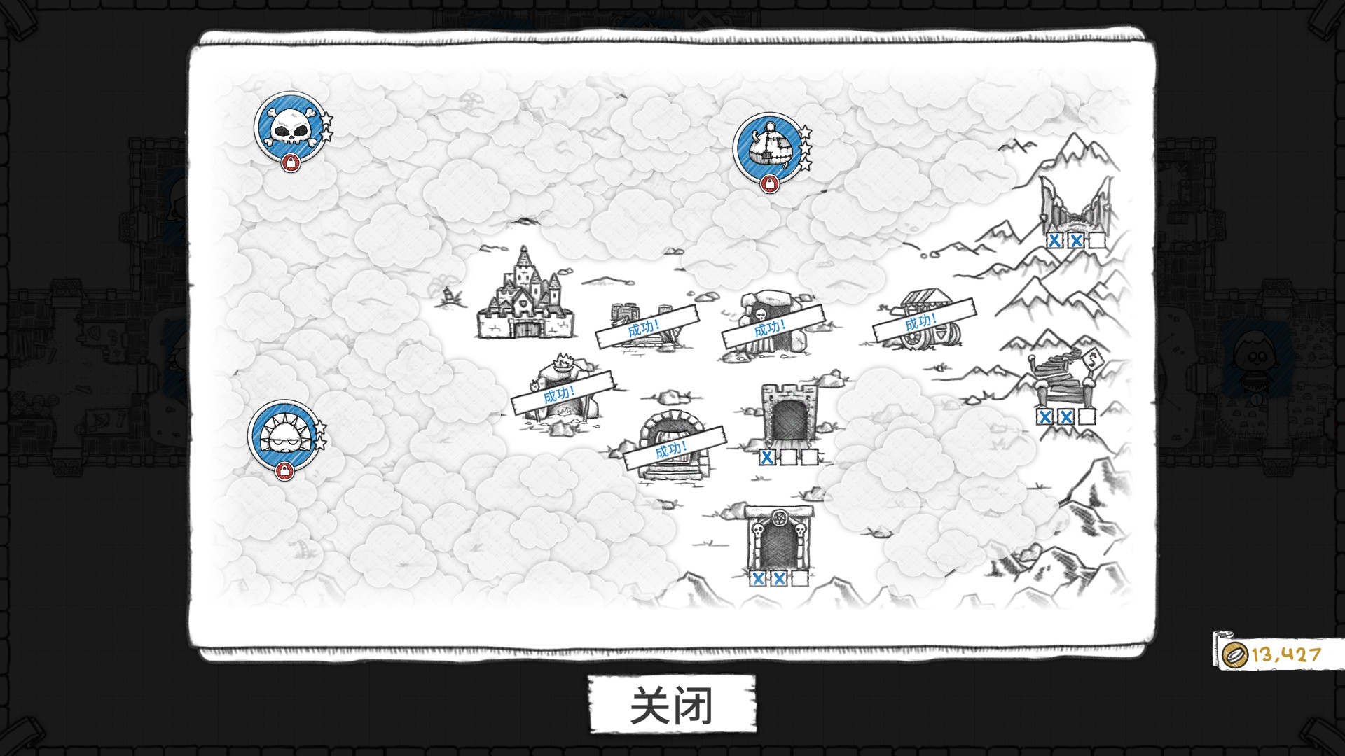 1637295676573091.jpg 地下城探险公会终极版/Guild of Dungeoneering Ultimate Edition