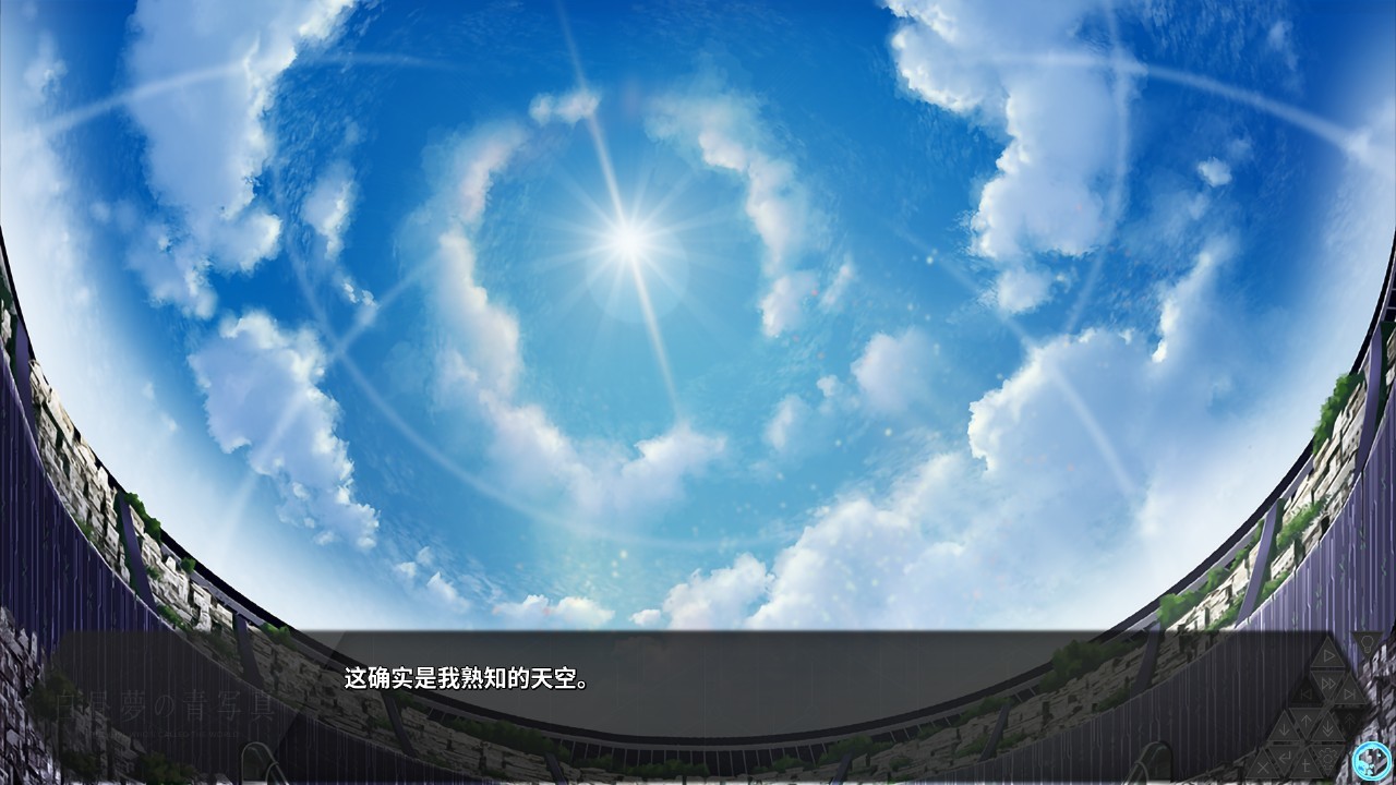 1644481490382750.jpg 白日梦的构想图/Cyanotype Daydream Girl