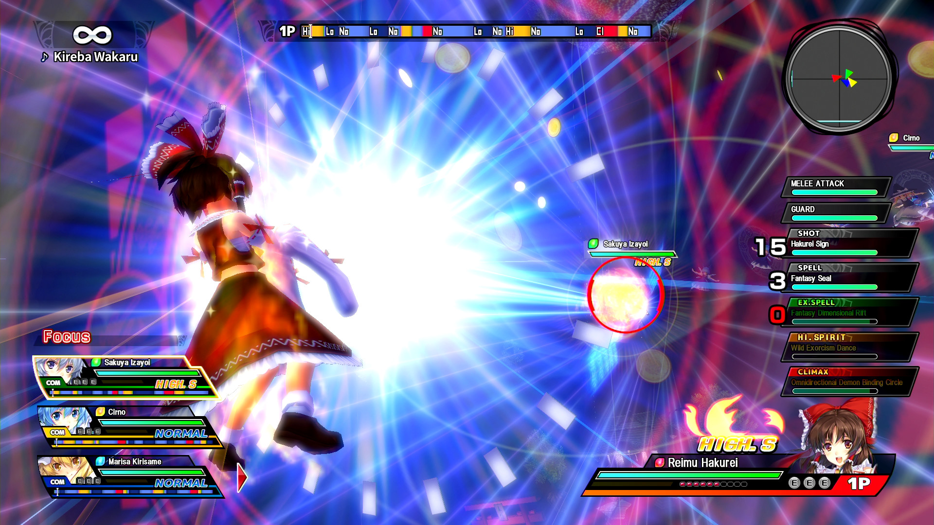 1639908208923863.jpg 东方天空竞技场:幻想乡空战姬/Touhou Sky Arena: Matsuri Climax