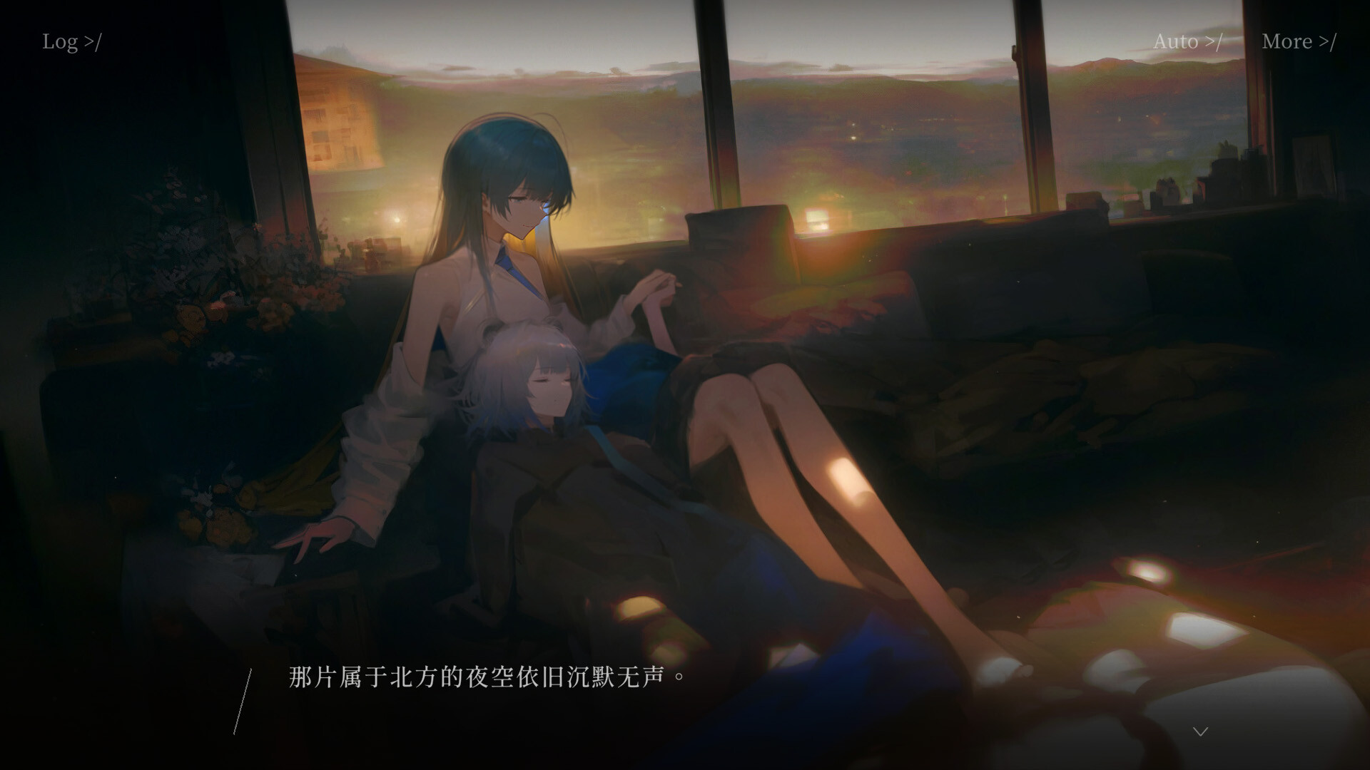 日光环/Sun Halo
