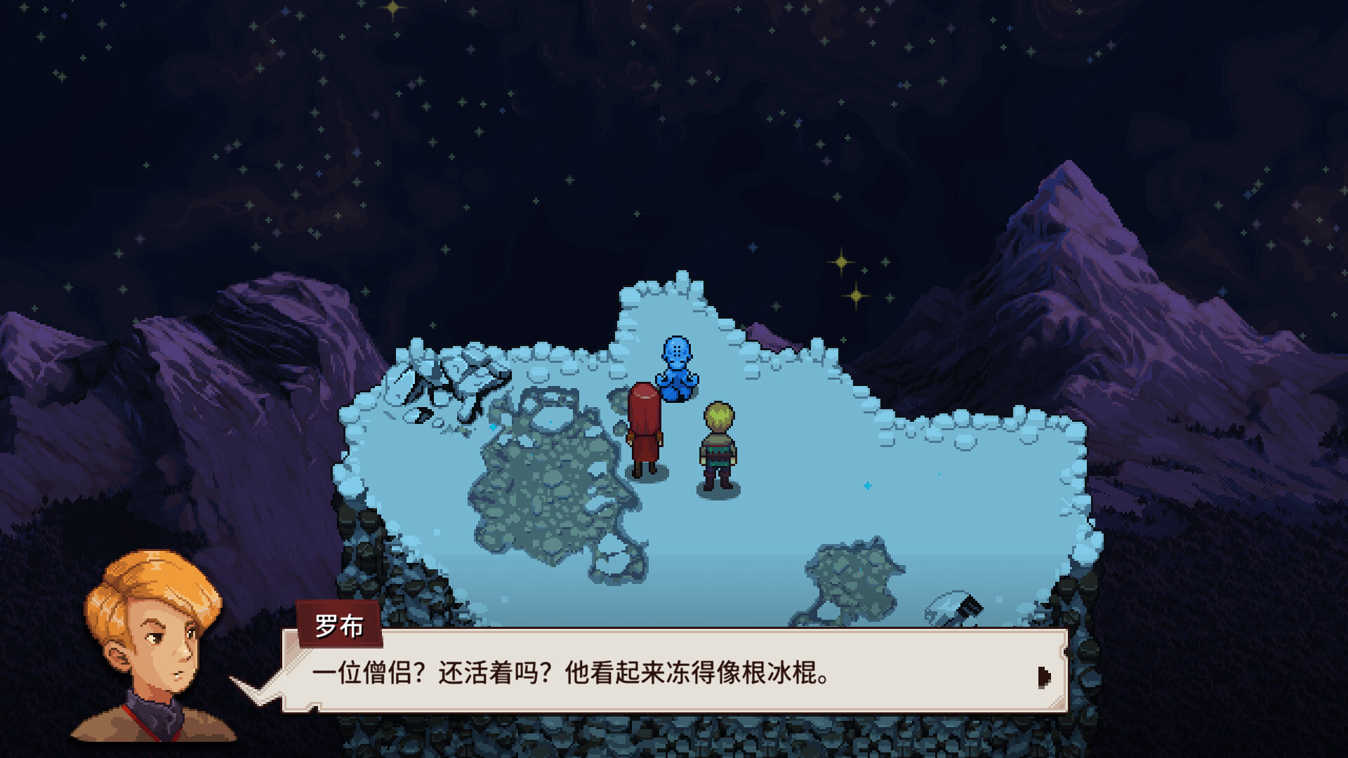 1674992074550903.jpg 宿命残响/锁链回声/Chained Echoes