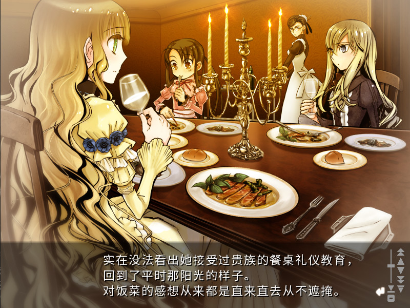 1639665598701915.jpg 漆黑的夏尔诺斯/Shikkoku no Sharnoth
