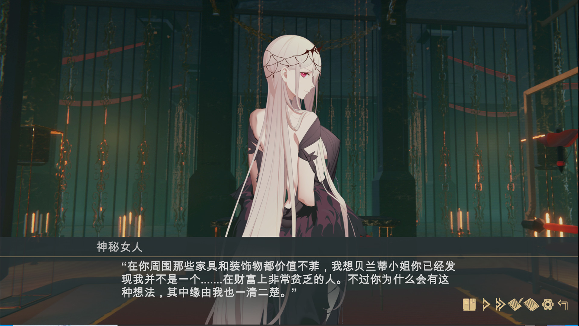 1622596932318452.jpg 堕落千金—黑蔷薇与欲望之火/Fallen girl - Black rose and the fire of desire
