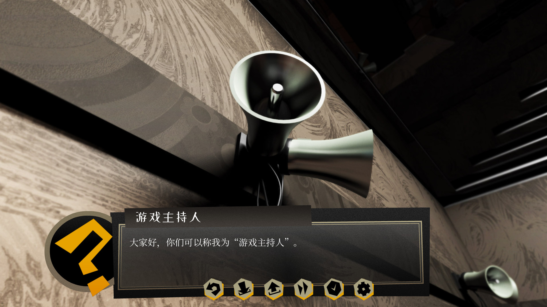 1642079214487554.jpg 探案法:侦探大赛/Methods: The Detective Competition