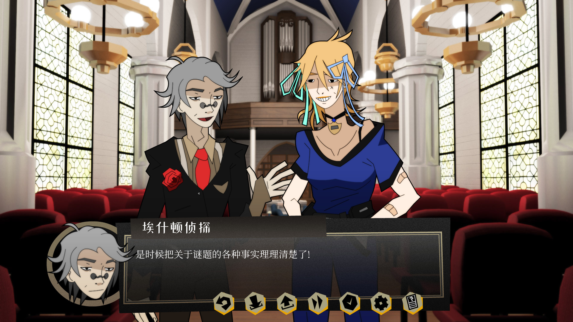 1642079215484686.jpg 探案法:侦探大赛/Methods: The Detective Competition