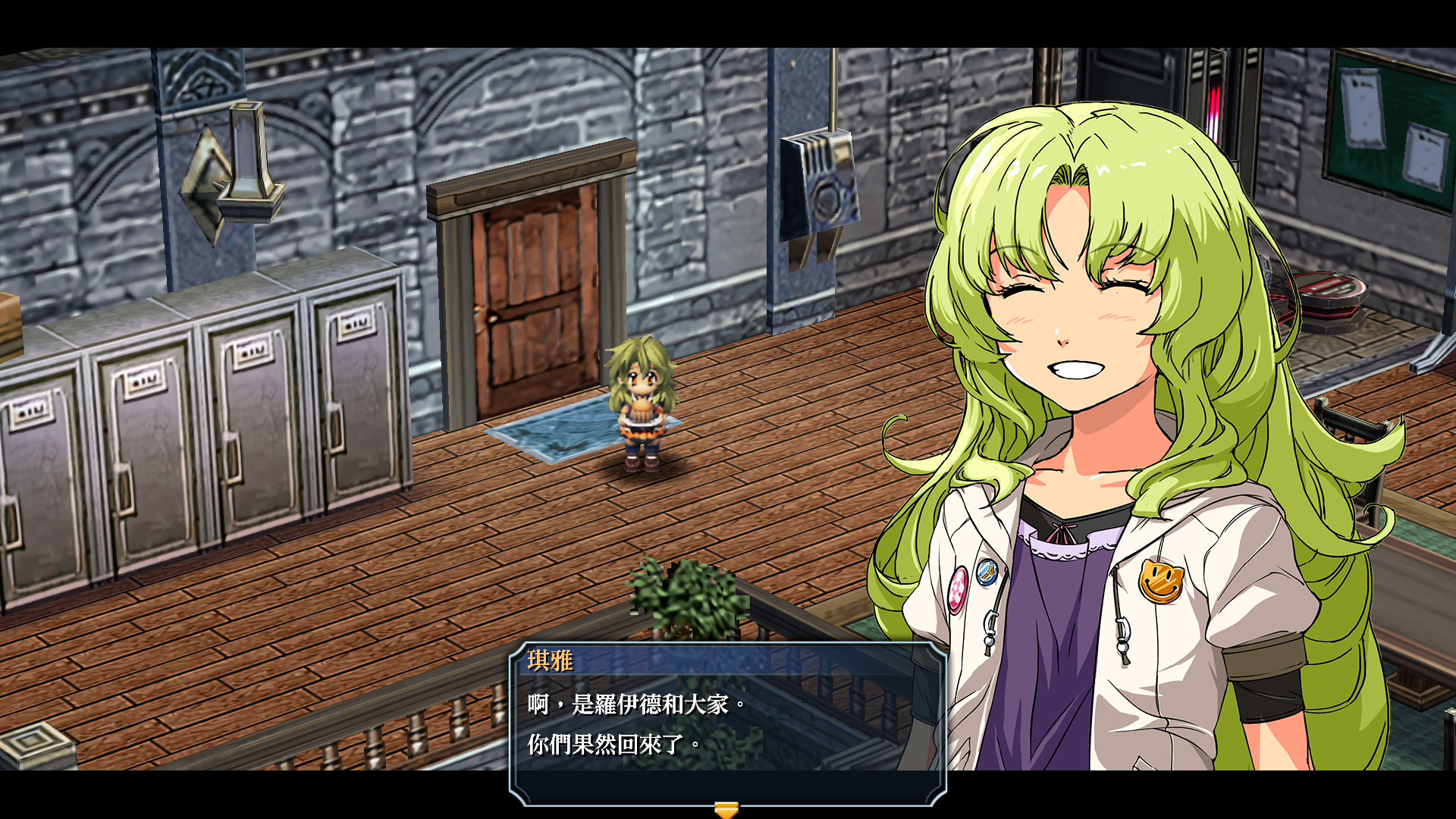 1642122507983976.jpg 英雄传说:碧之轨迹改/The Legend of Heroes: Ao no Kiseki KAI