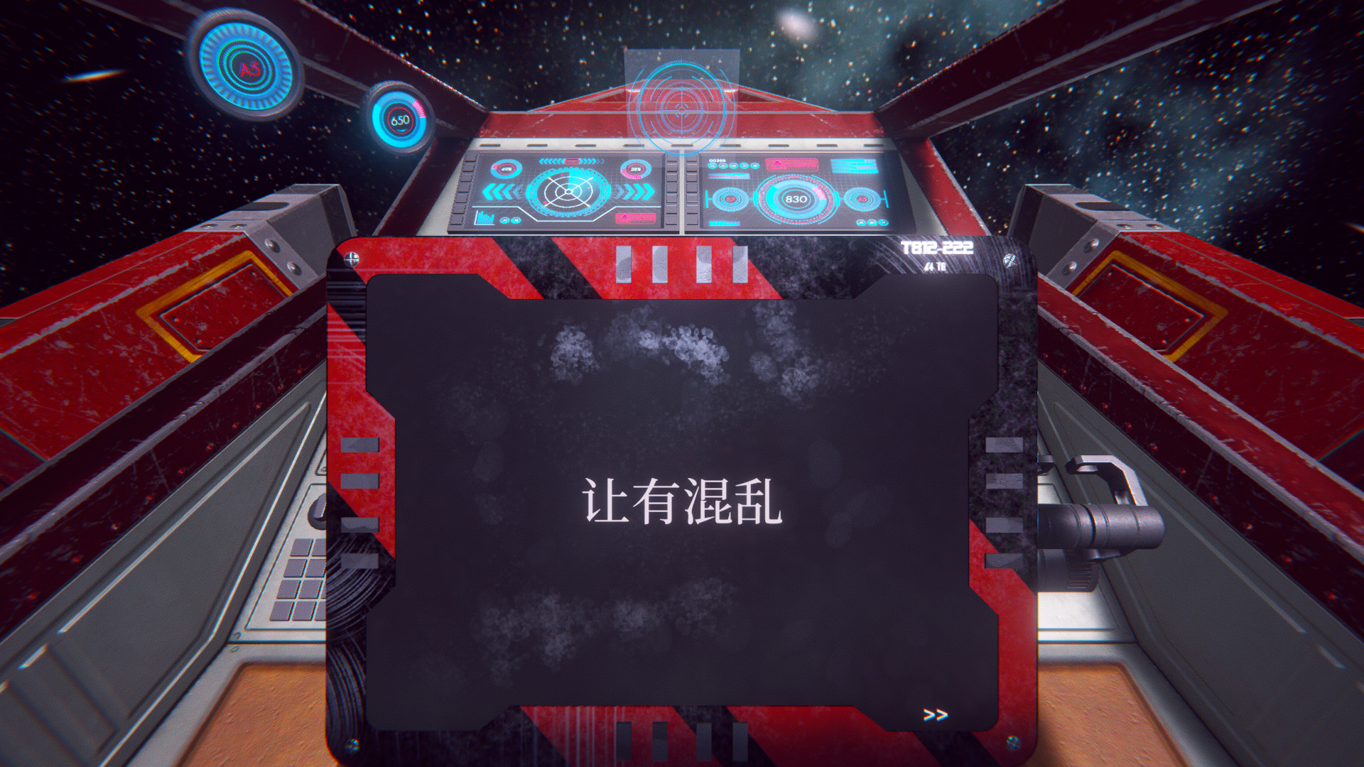 1645494797436036.jpg 不稳定/UNSTABLE