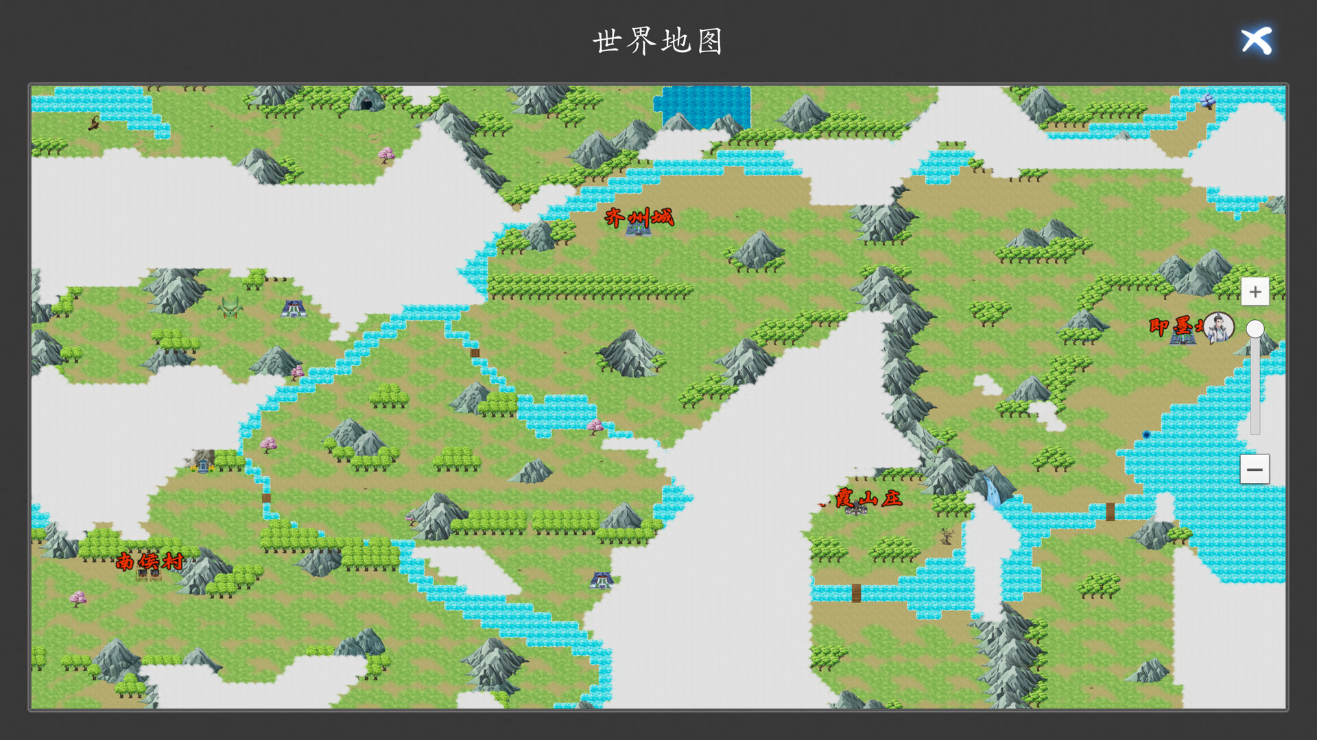 神魔决之江湖行
