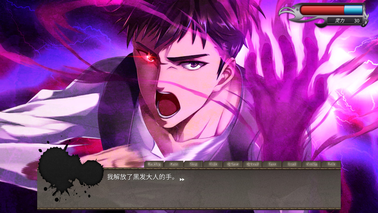 1643003101965368.jpg 黑发大人的晚餐/Kurokami-sama's Feast