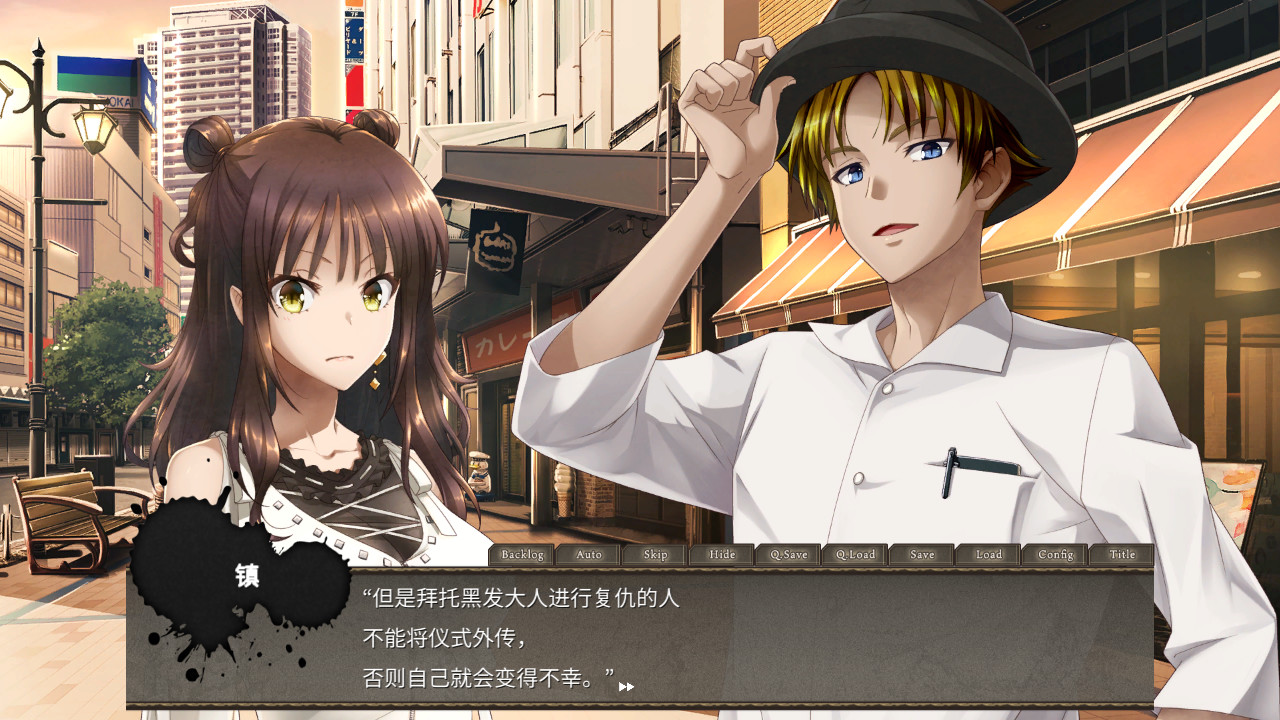 1643003101112620.jpg 黑发大人的晚餐/Kurokami-sama's Feast