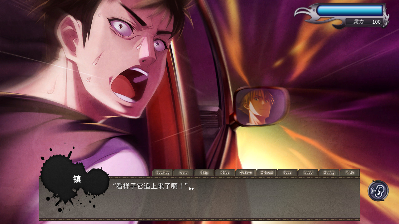1643003101853711.jpg 黑发大人的晚餐/Kurokami-sama's Feast