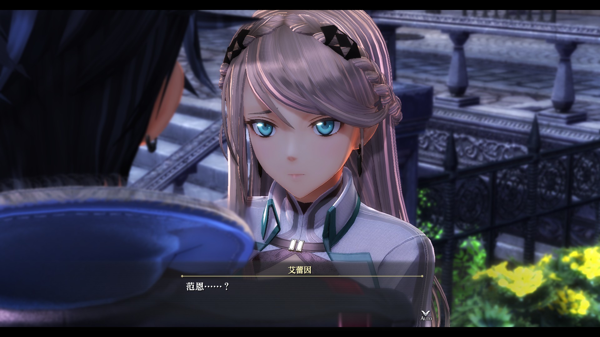 1658991921271703.jpg 英雄传说:黎之轨迹/The Legend of Heroes: Kuro no Kiseki