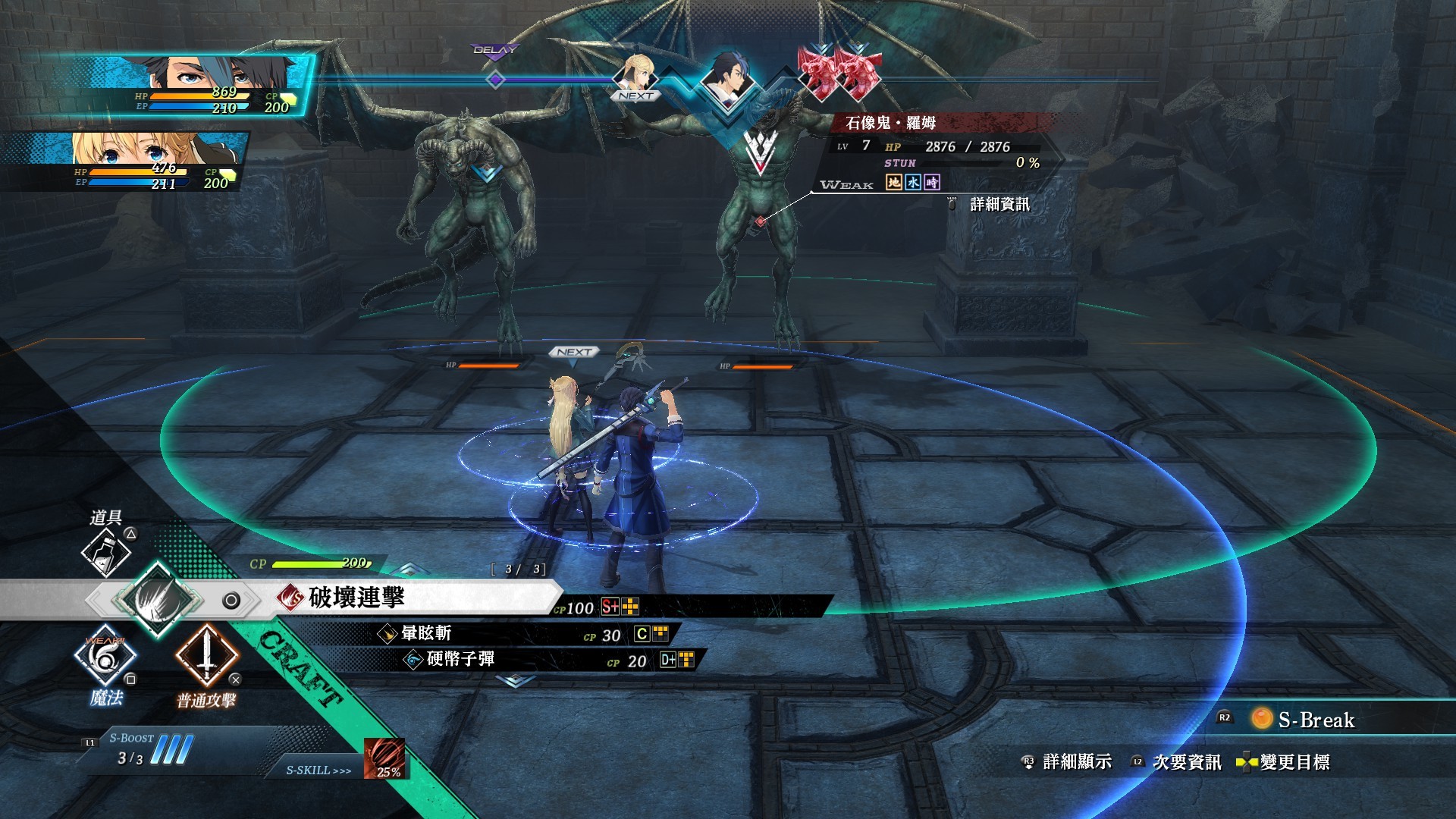 1658991921870556.jpg 英雄传说:黎之轨迹/The Legend of Heroes: Kuro no Kiseki