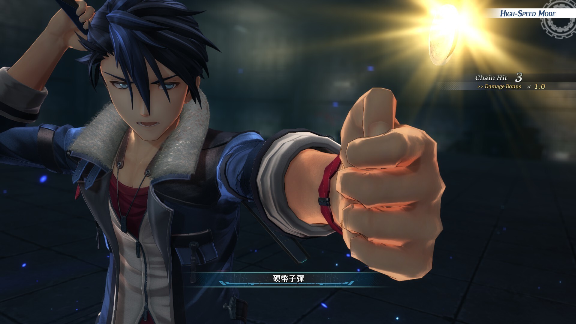 1658991921575749.jpg 英雄传说:黎之轨迹/The Legend of Heroes: Kuro no Kiseki