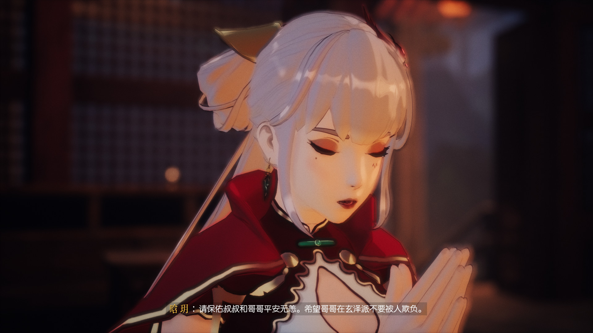 1651029082978612.jpg 隐世神剑传/Seclusion Sword
