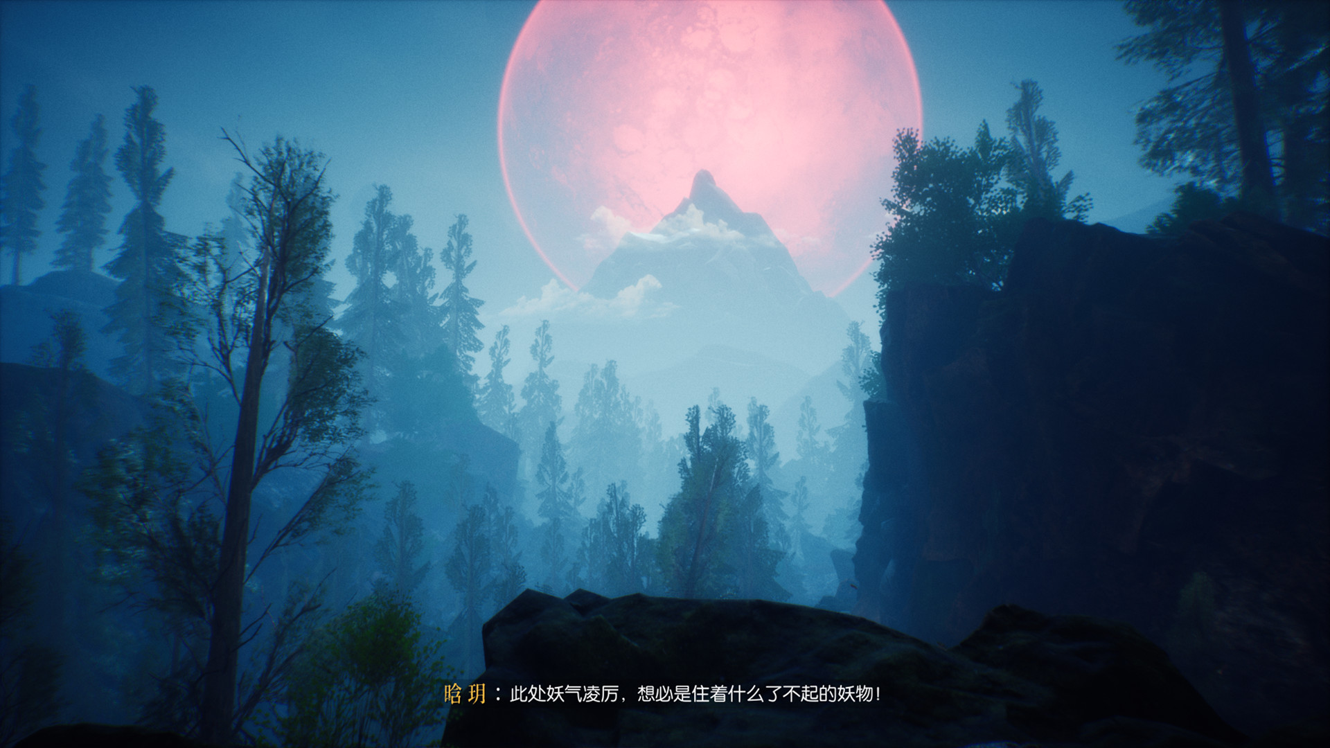 1651029082514476.jpg 隐世神剑传/Seclusion Sword