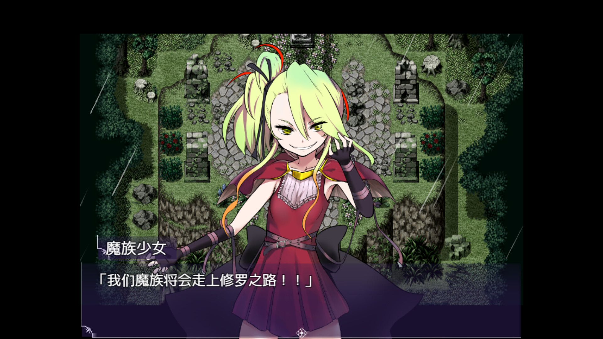1685241904152300.jpg 魔之根源/Demons Roots
