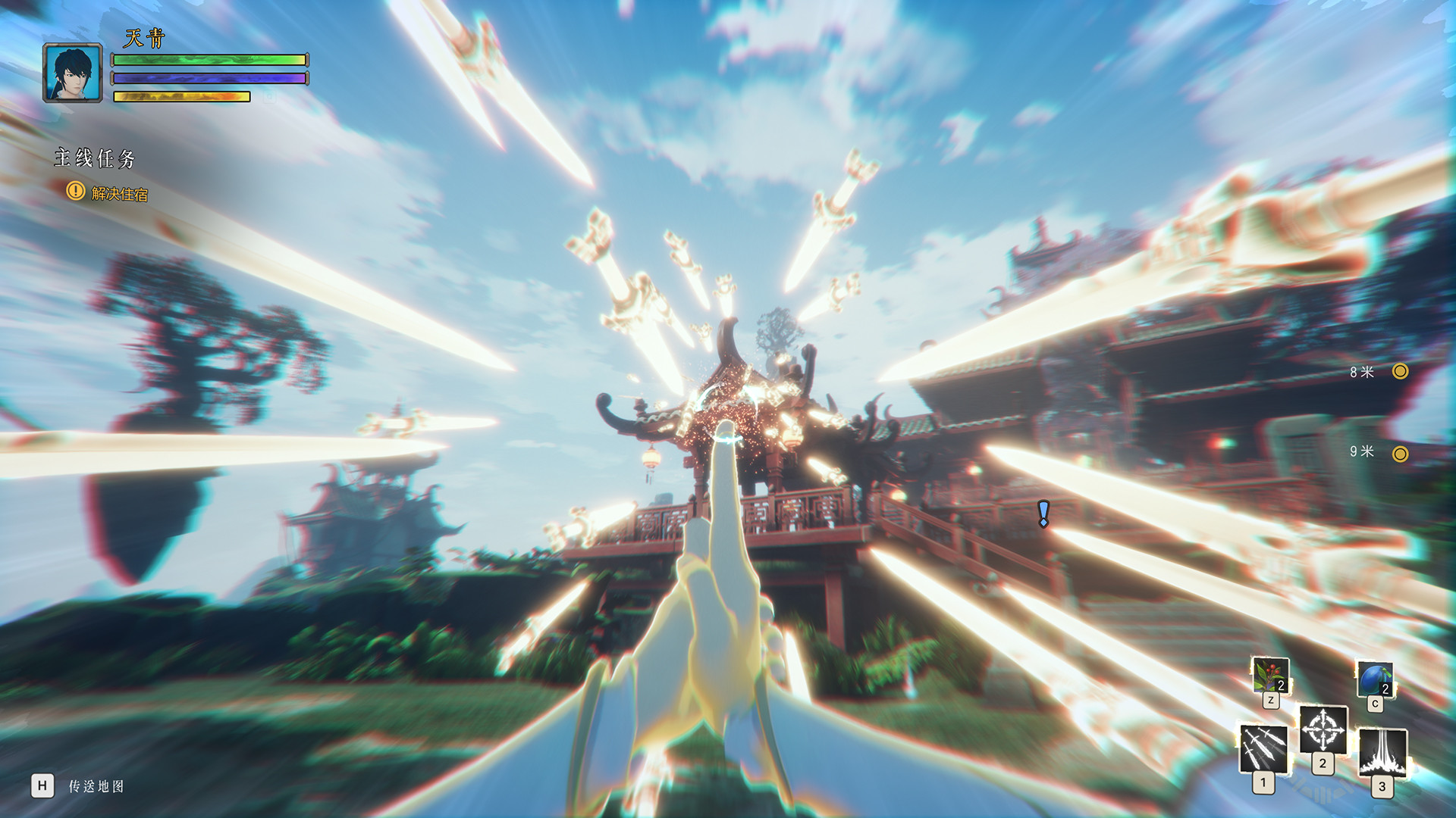 1651029082104533.jpg 隐世神剑传/Seclusion Sword