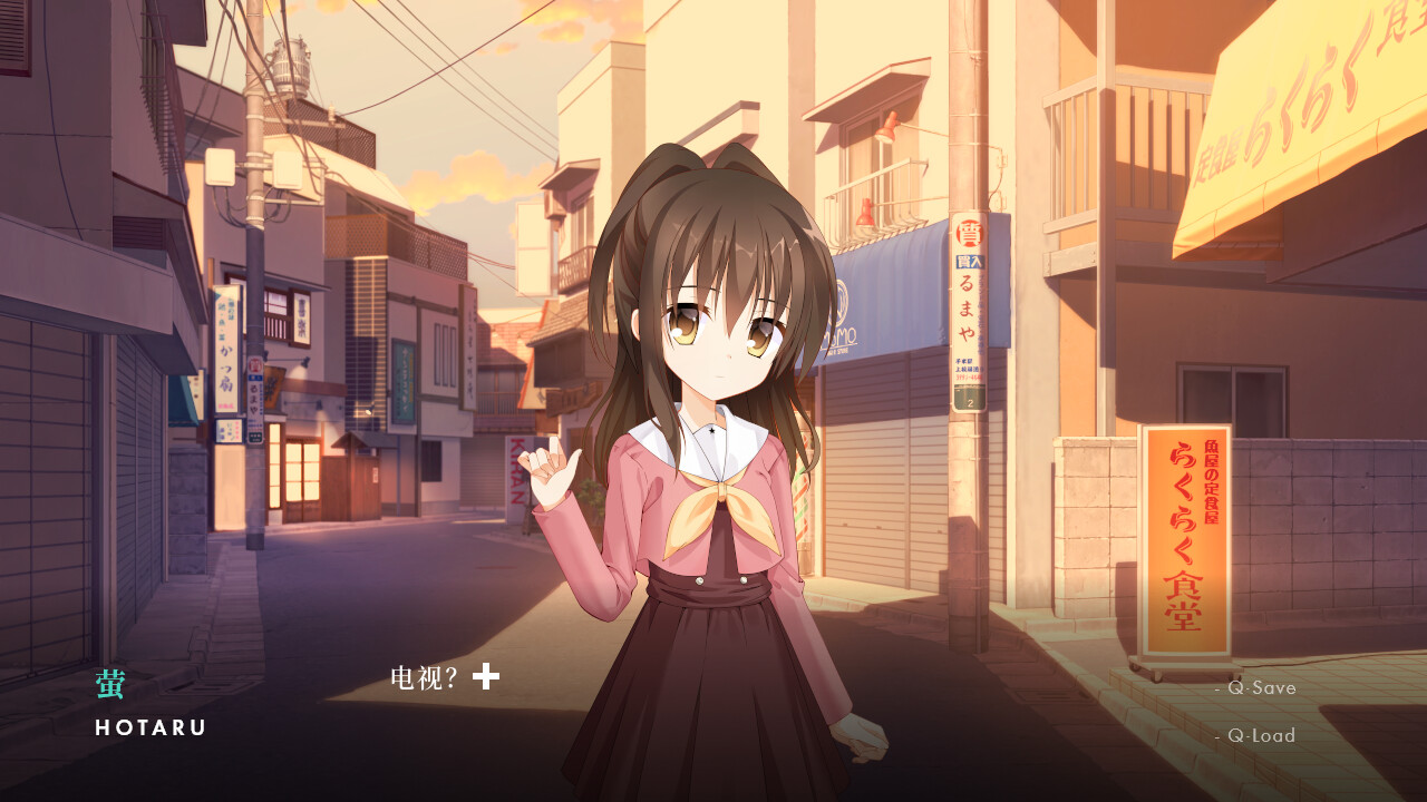 人间无常/人间无常/NOeSIS Ⅱ