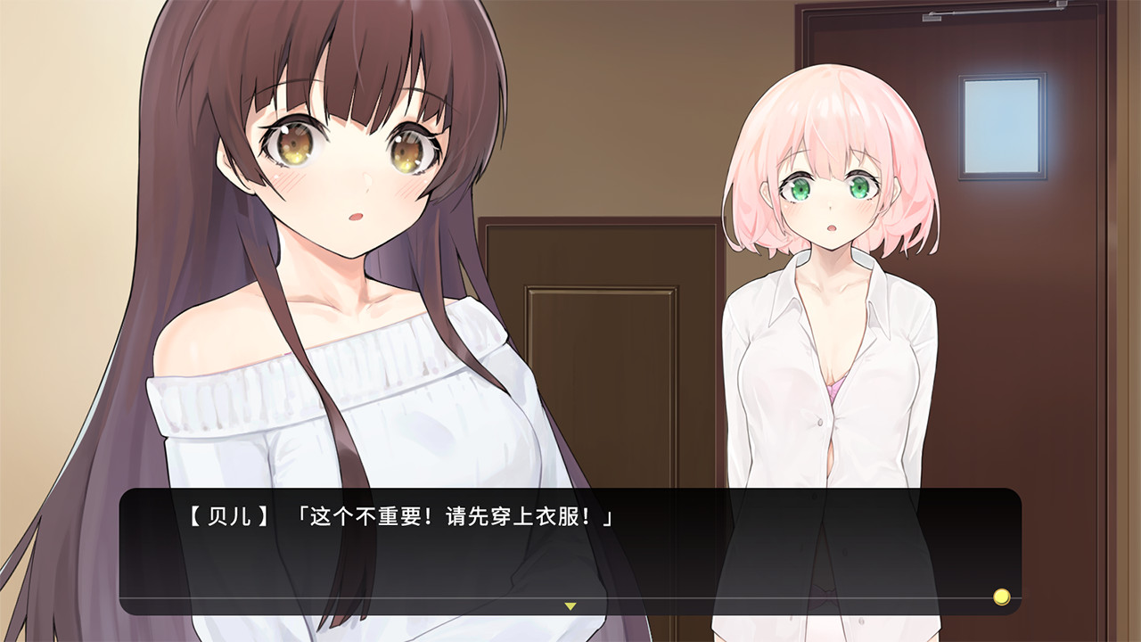 1638678053130432.jpg 女装少年短发妹/Cross Princess