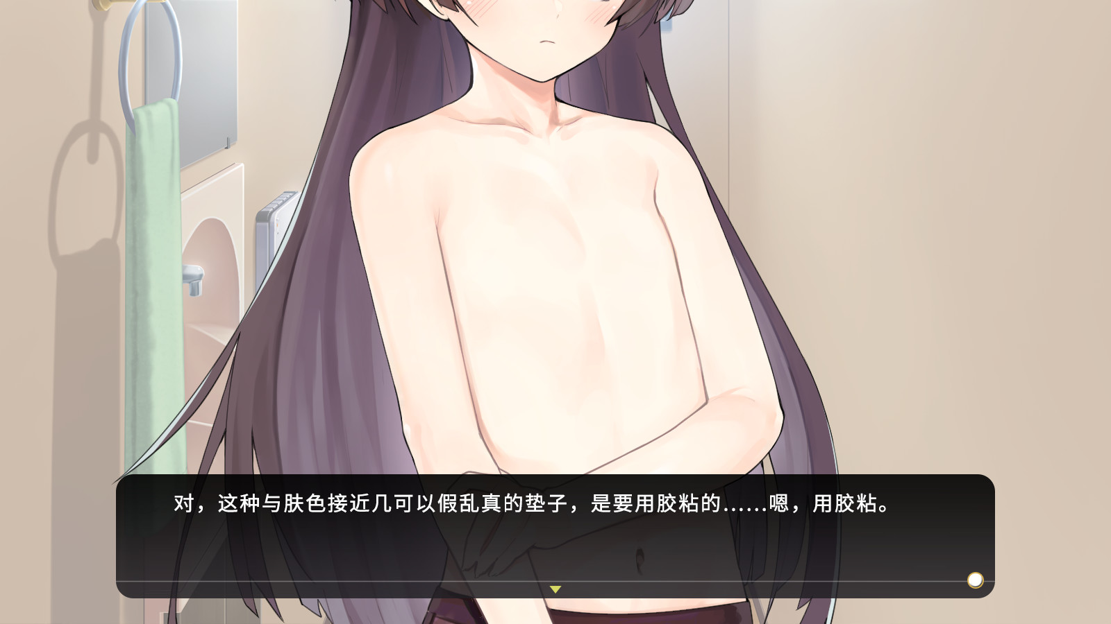 1638678053781212.jpg 女装少年短发妹/Cross Princess