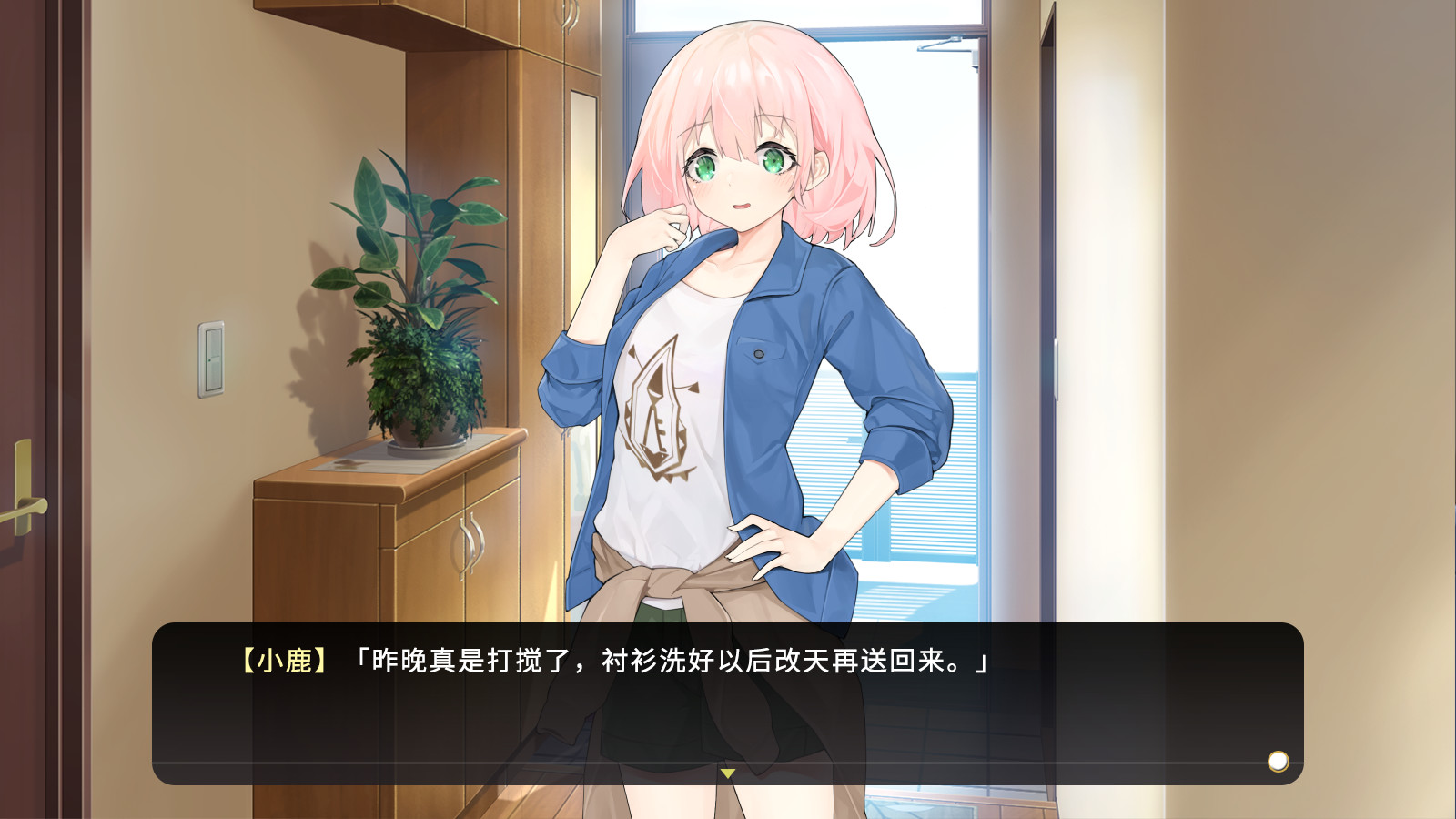 1638678053153152.jpg 女装少年短发妹/Cross Princess