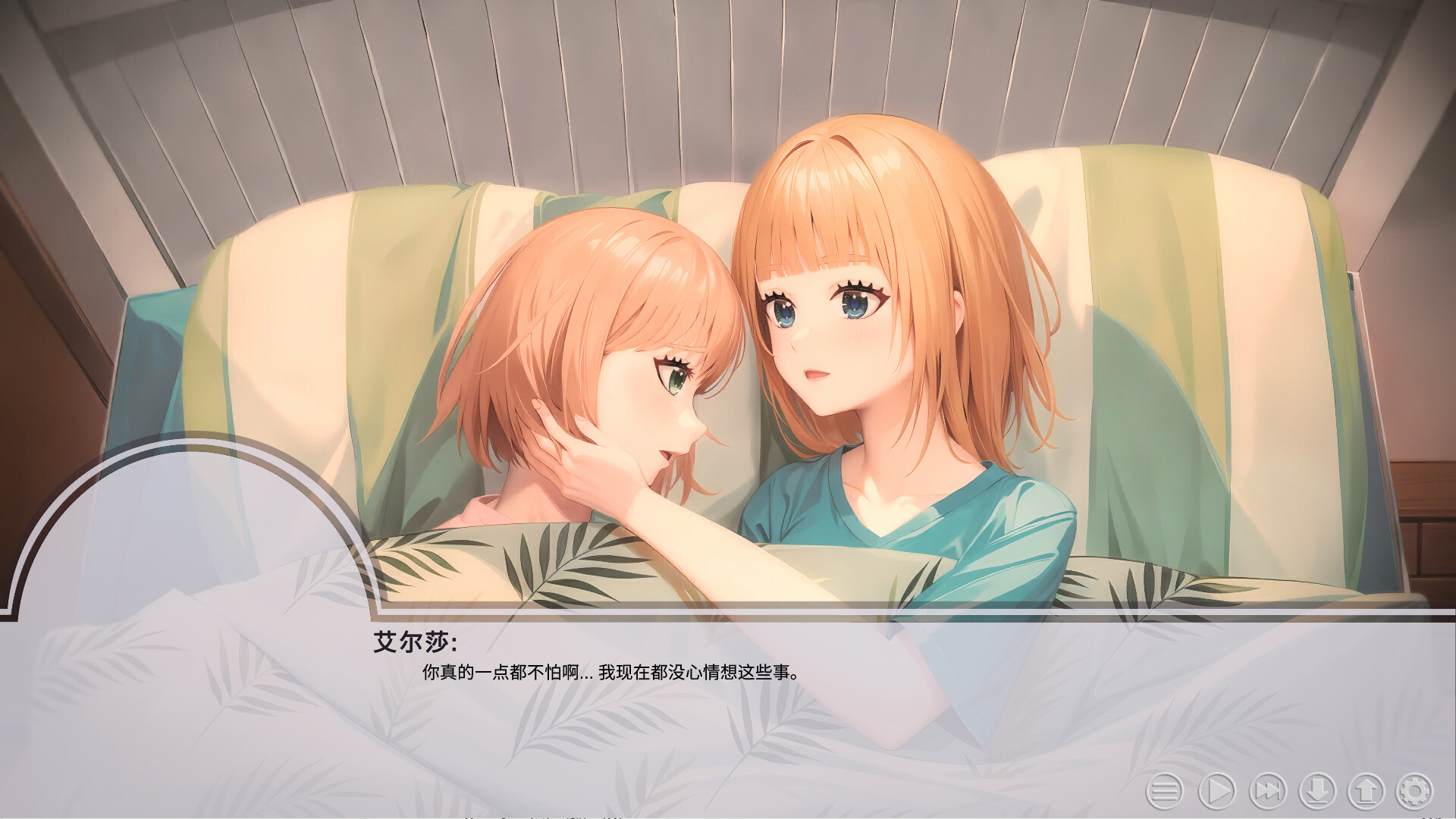 1639137043333829.jpg 许愿石/The Wishing Stone