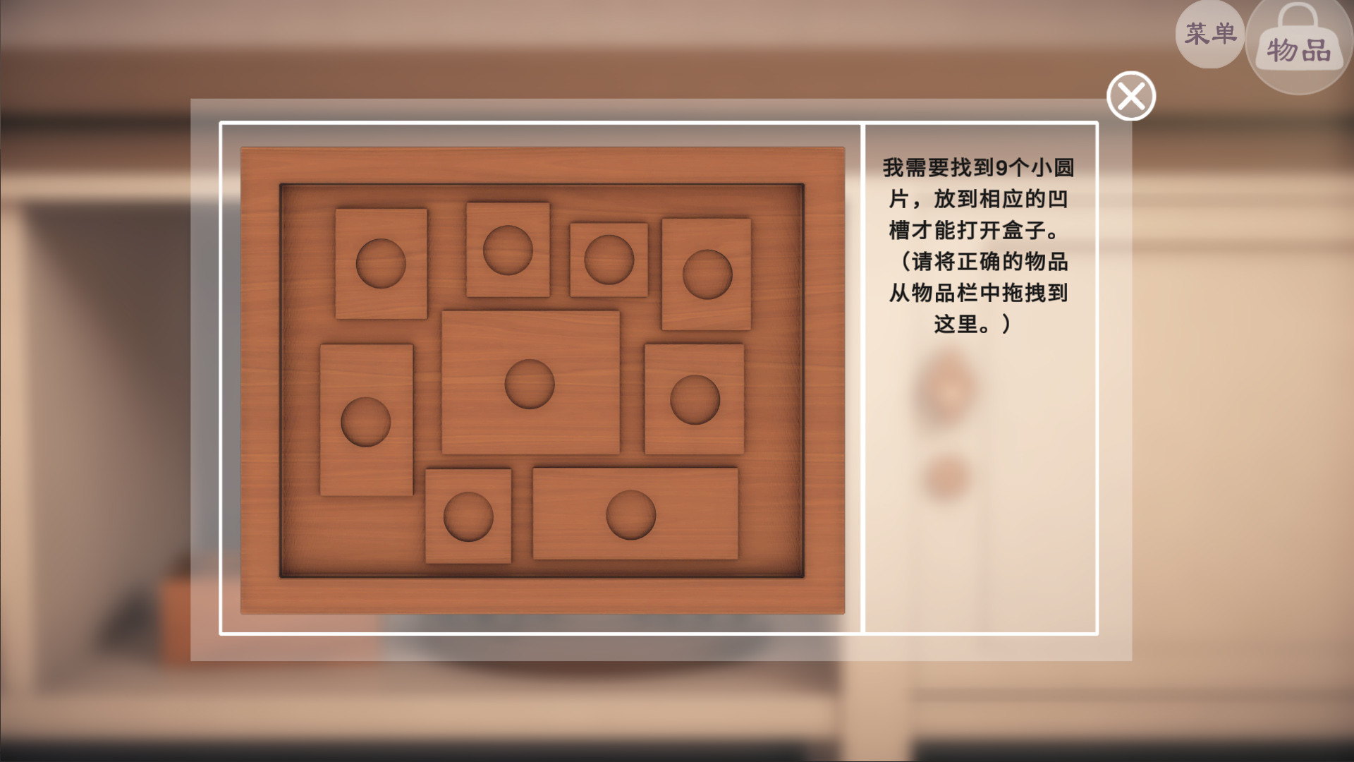 1639137044584053.jpg 许愿石/The Wishing Stone