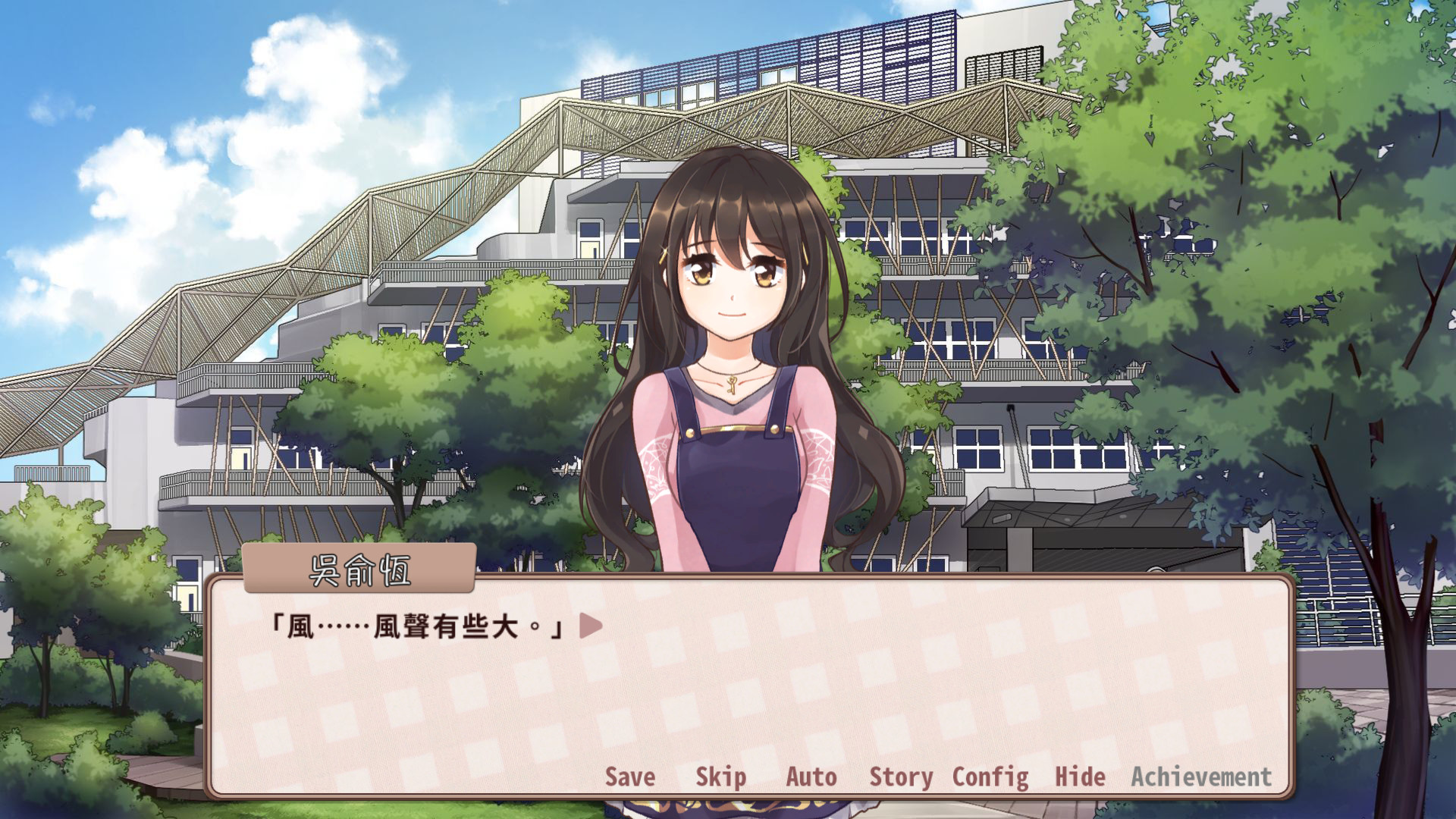 1639135246510484.jpg 晴天咖啡館/Sunny Cafe
