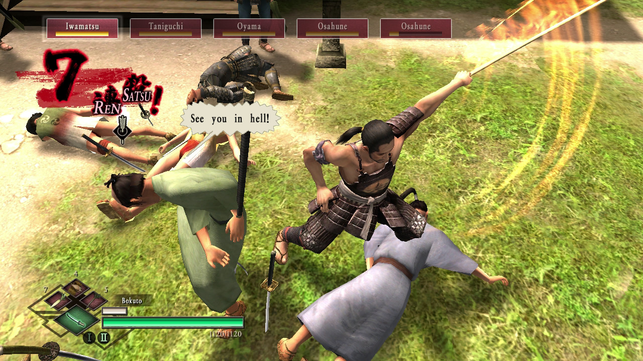 1638107829441267.jpg 侍道3/Way of the Samurai 3