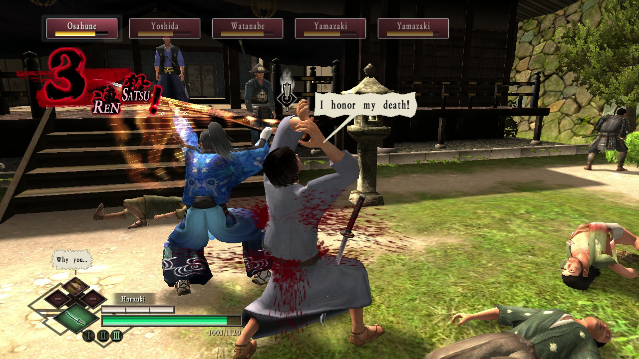 1638107829785333.jpg 侍道3/Way of the Samurai 3