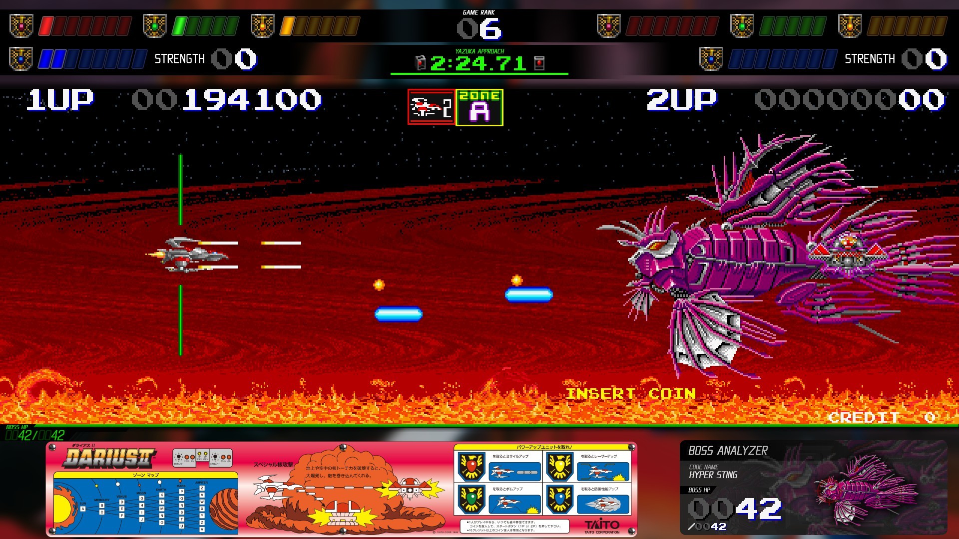 1630062931733590.jpg 大流士游戏合集/Darius Cozmic Collection Arcade