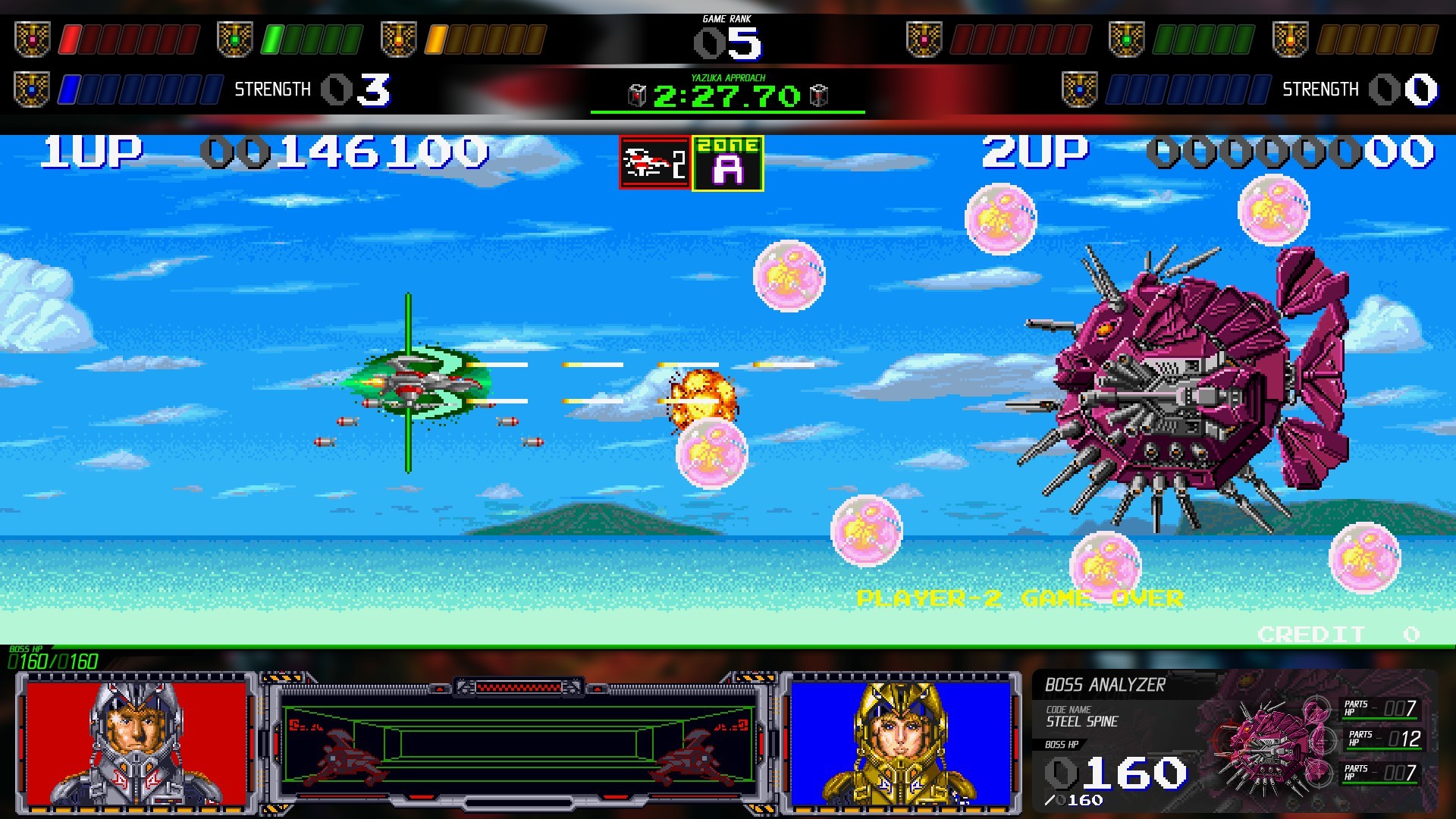 1630062931684093.jpg 大流士游戏合集/Darius Cozmic Collection Arcade