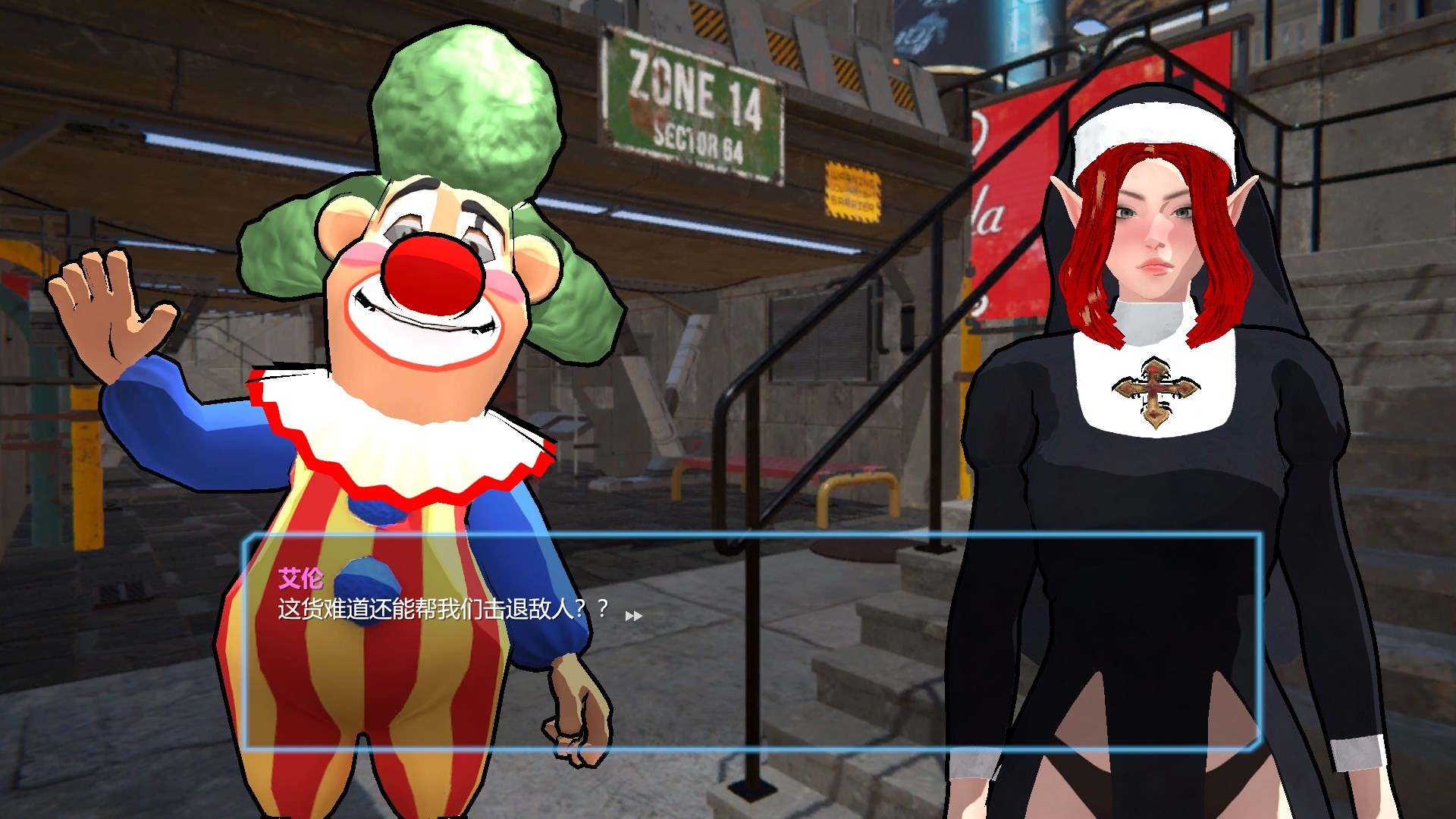 1653195008848887.jpg 动物保姆作战小队:僵尸来袭!/Animal Babysister Fighter Zombie Coming