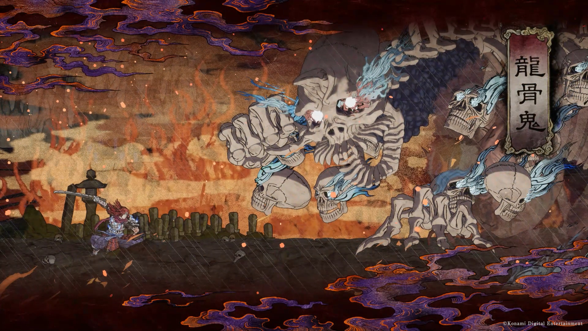 1621089469294890.jpg 月风魔传:不朽之月/月风魔传:不死之月/GetsuFumaDen: Undying Moon