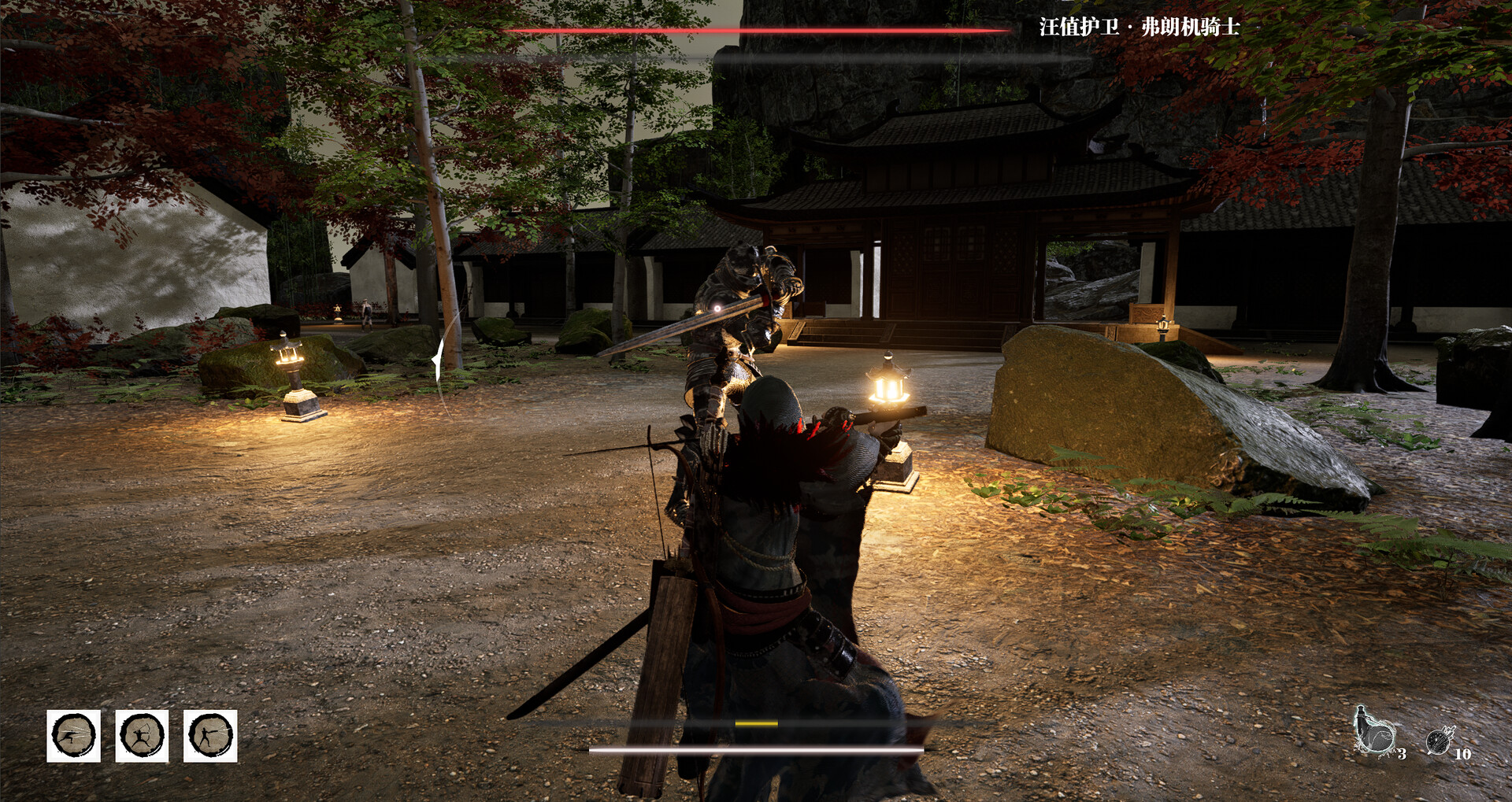 1699580262890291.jpg 夜不收:荡寇风云/yebushou:defeat pirates