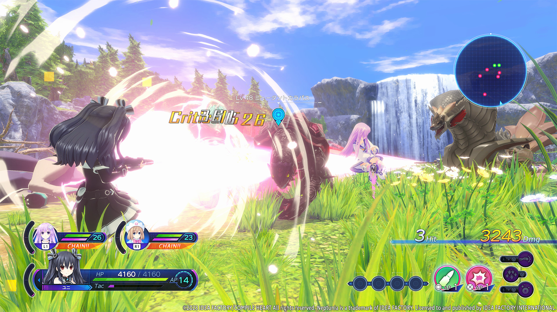 超次元游戏海王星姐妹vs姐妹/Neptunia: Sisters VS Sisters