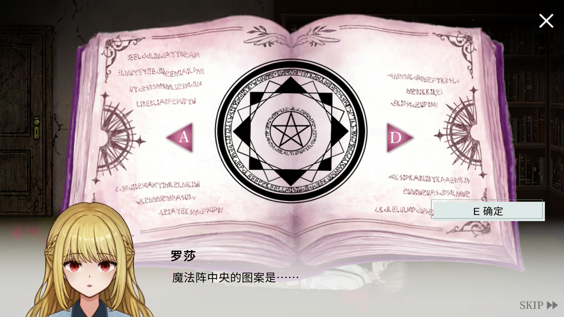 道恩贝尔/Dawn Bell
