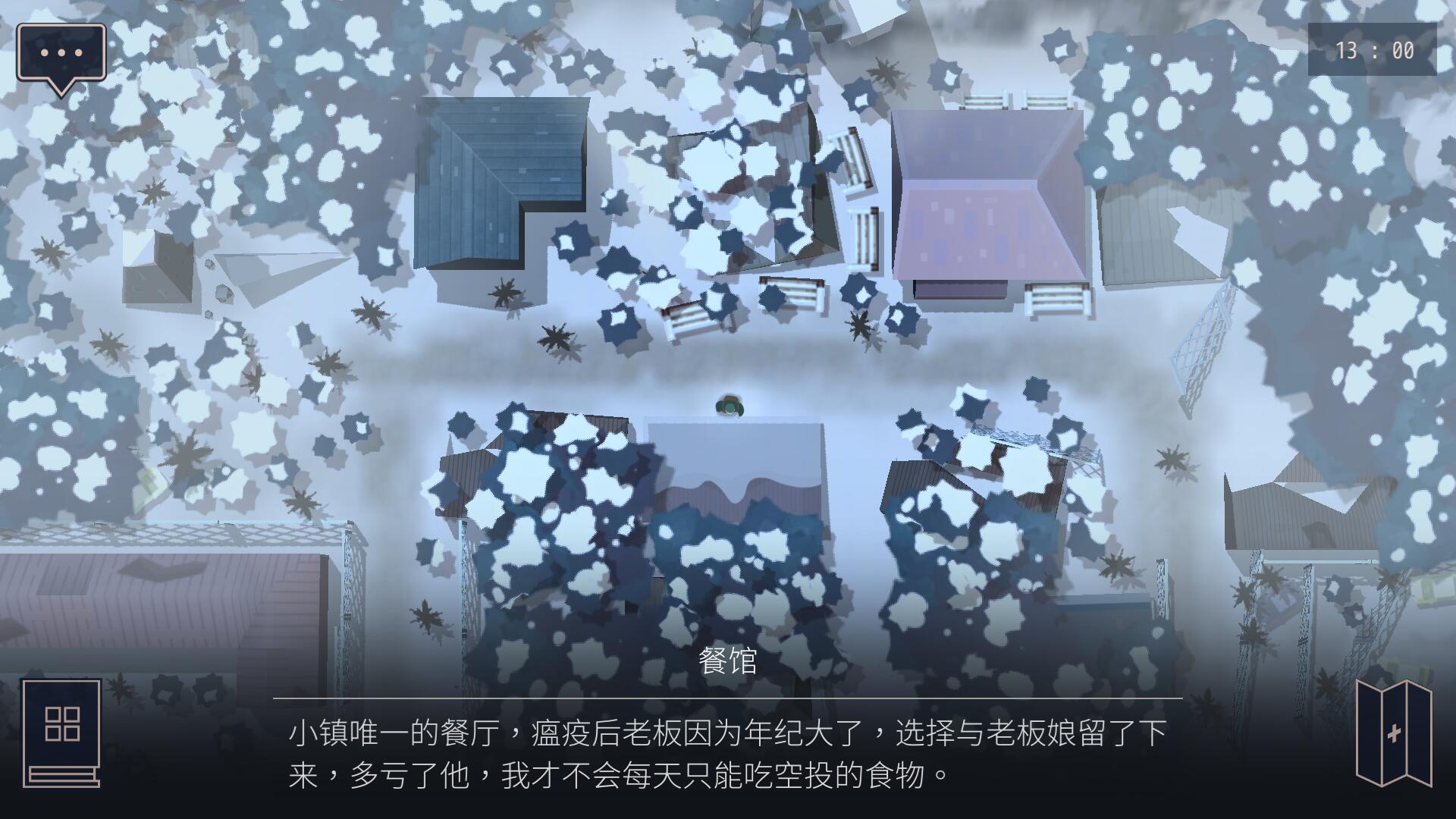 1637334840741223.jpg OPUS:灵魂之桥/OPUS: Rocket of Whispers