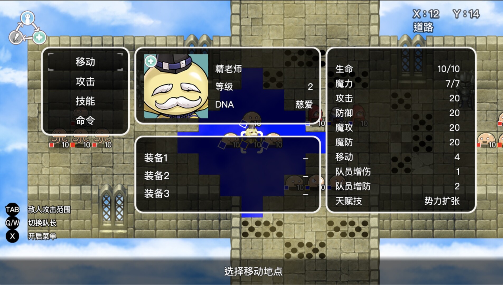 1701080996337318.jpg 基因战争/GeneWars
