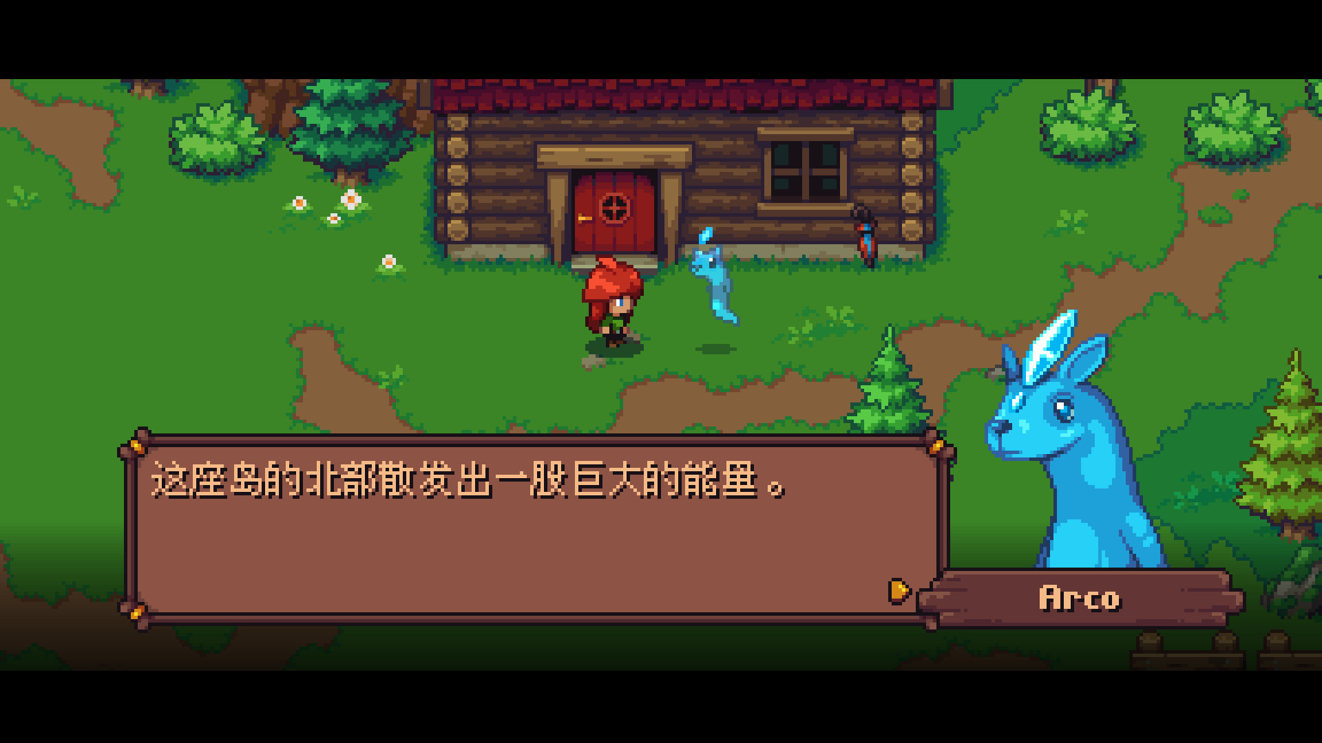 1629526305544088.jpg 灵魂的阿丽塔/Arietta of Spirits