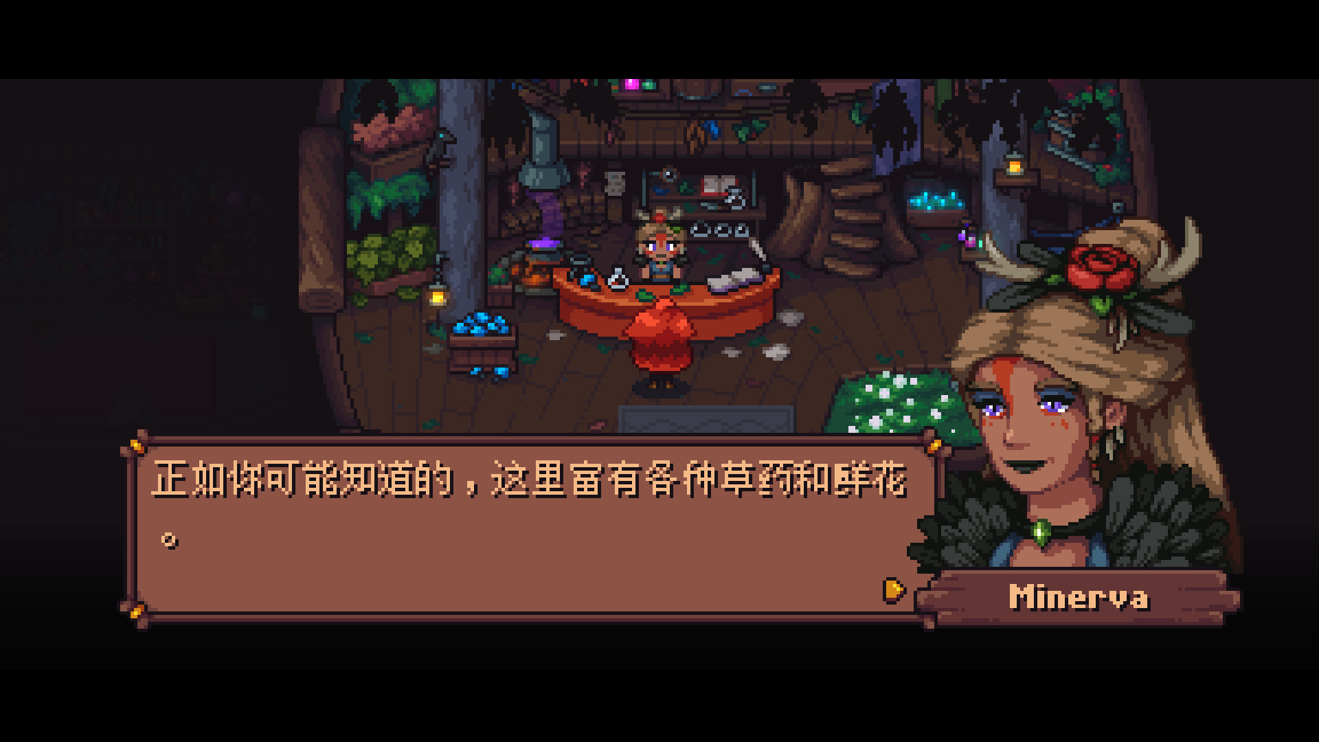 1629526305367894.jpg 灵魂的阿丽塔/Arietta of Spirits