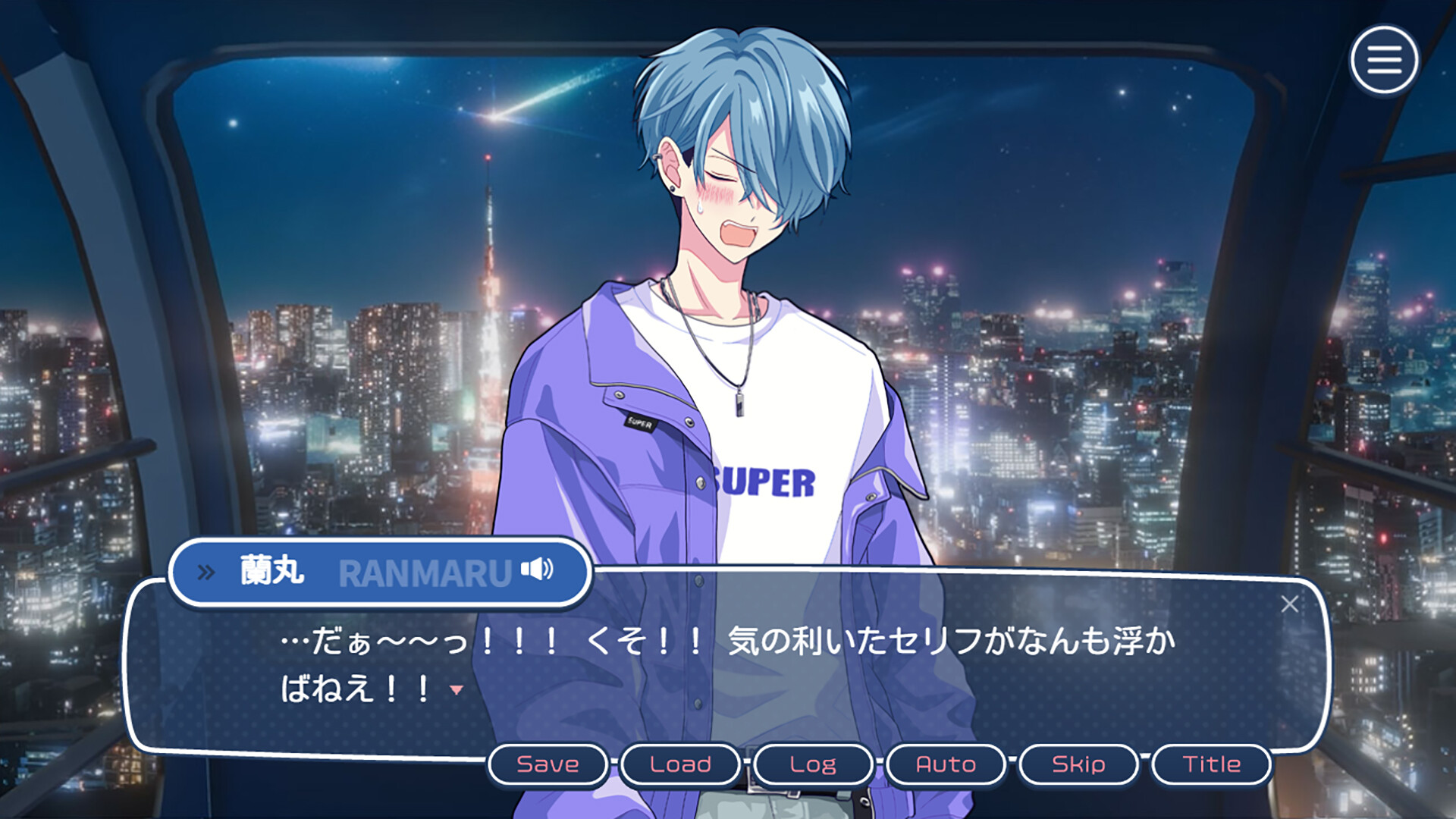 不可以和偶像XXX吗?/Can I Not Fall for Idols?