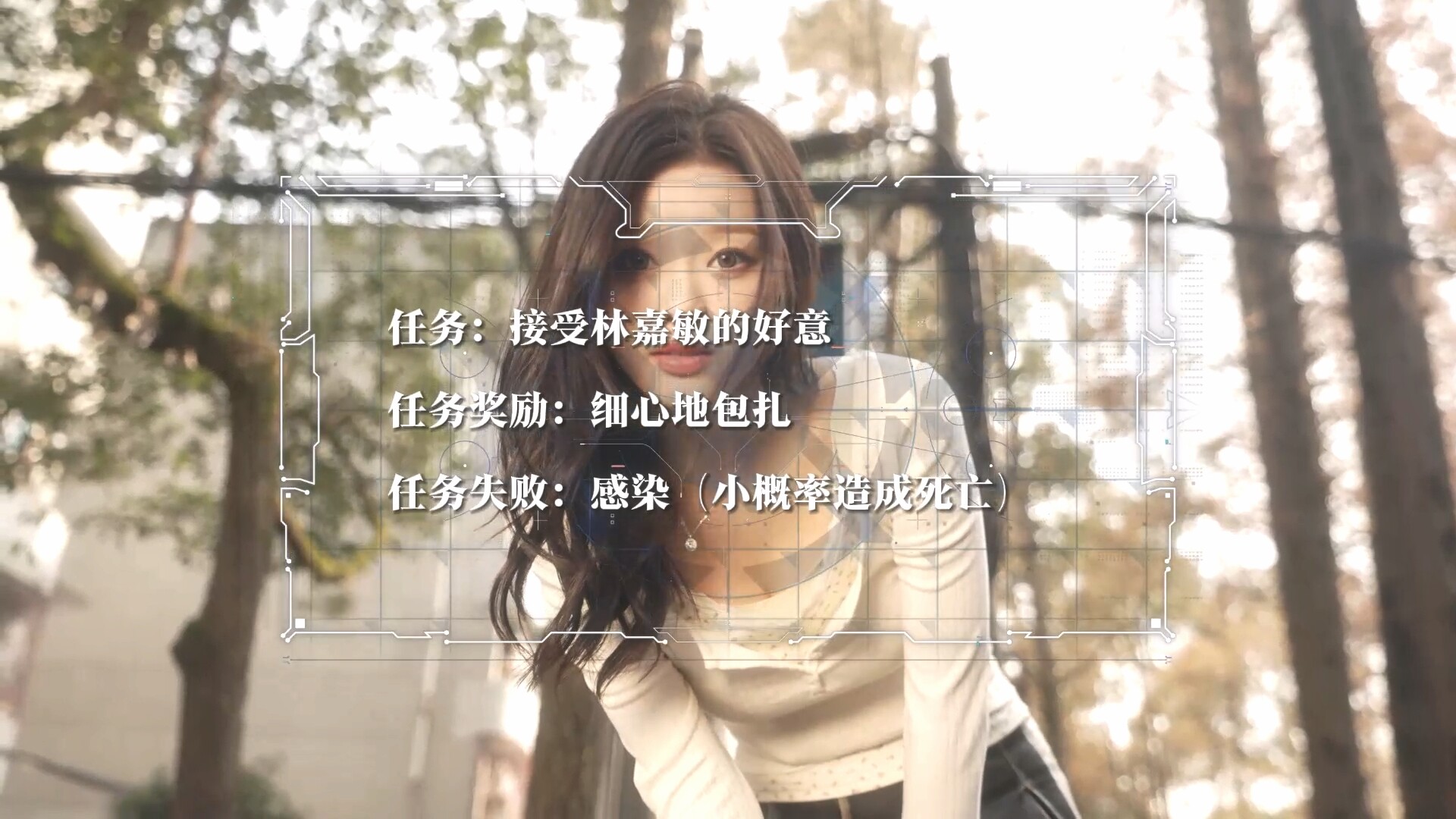 1723699450782966.jpg 重生了还逼我恋爱?/重生了还要我谈恋爱?