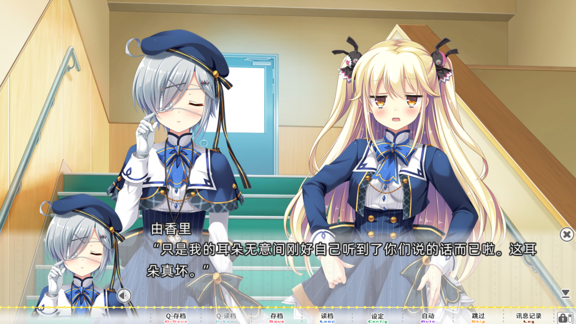 1646619174699199.jpg 太依赖咒术的我未来堪忧。/KamiYaba: Destiny on a Dicey Deadline