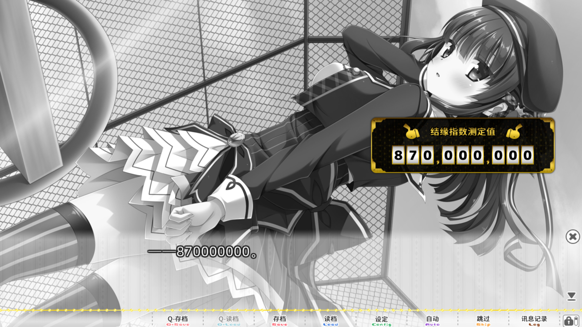 1646619174766076.jpg 太依赖咒术的我未来堪忧。/KamiYaba: Destiny on a Dicey Deadline