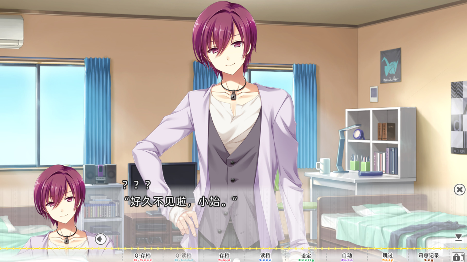 1646619174921128.jpg 太依赖咒术的我未来堪忧。/KamiYaba: Destiny on a Dicey Deadline