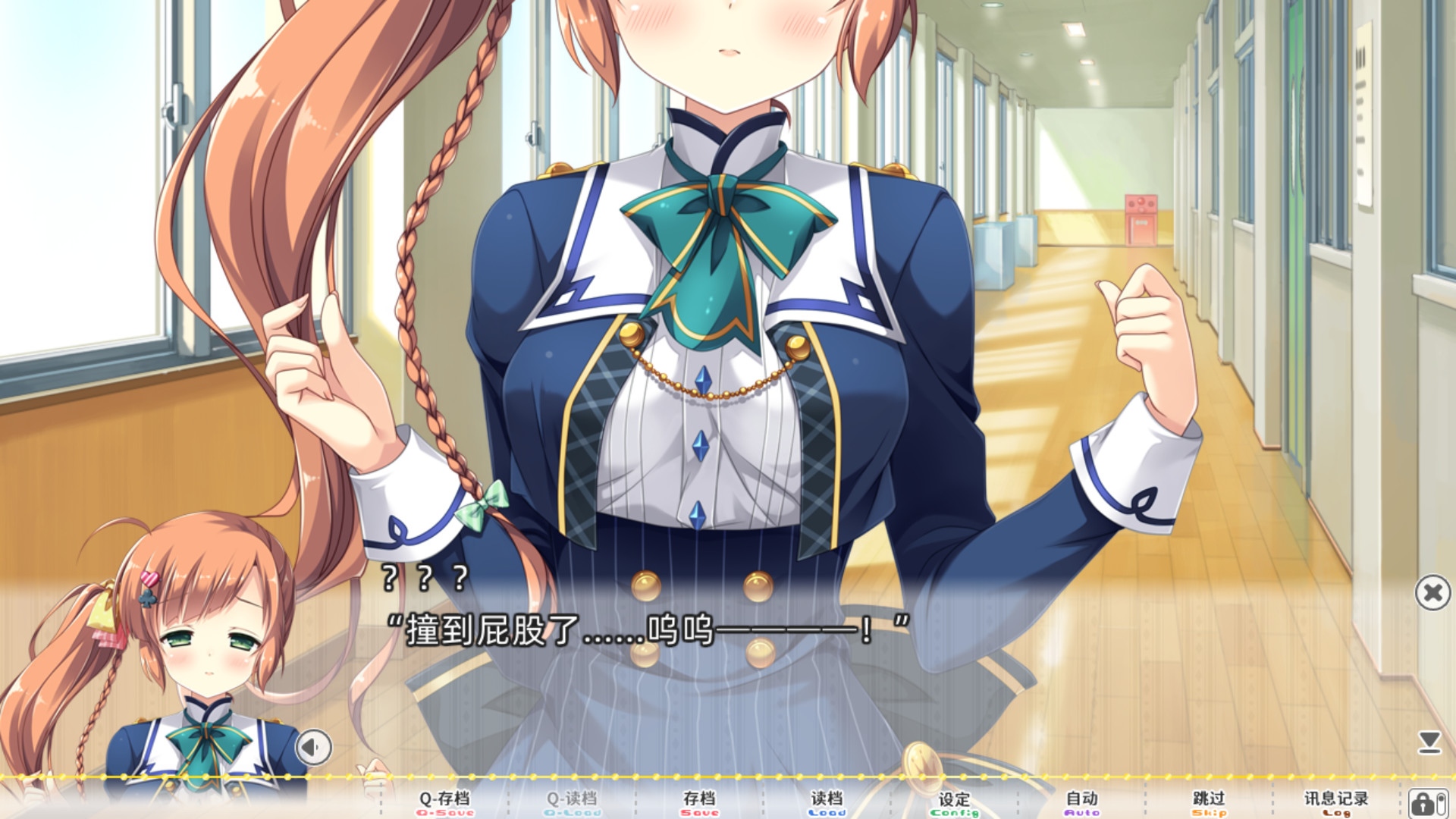 1646619174890168.jpg 太依赖咒术的我未来堪忧。/KamiYaba: Destiny on a Dicey Deadline