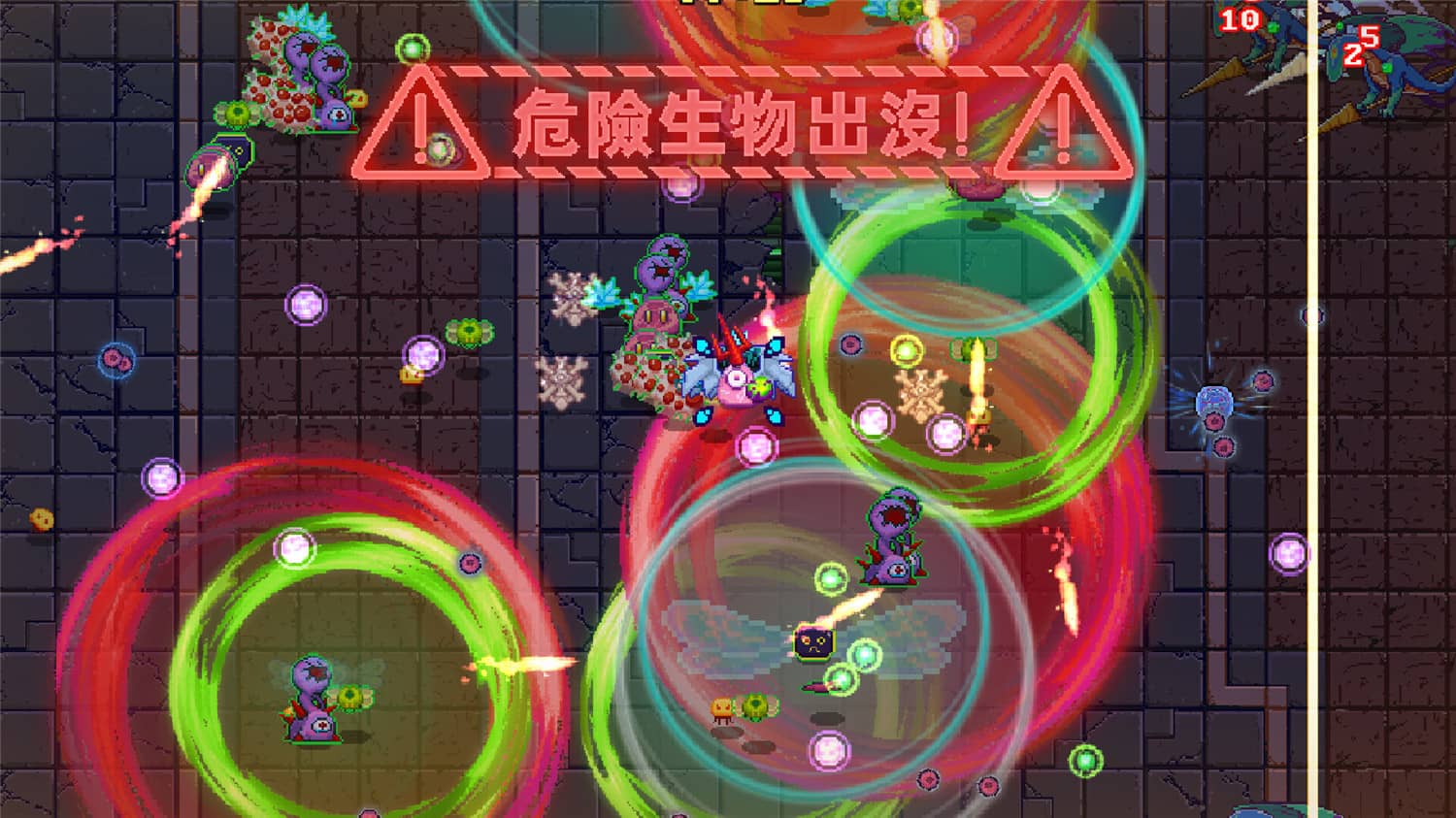 1673845507178188.jpg 原点计划/Bio Prototype